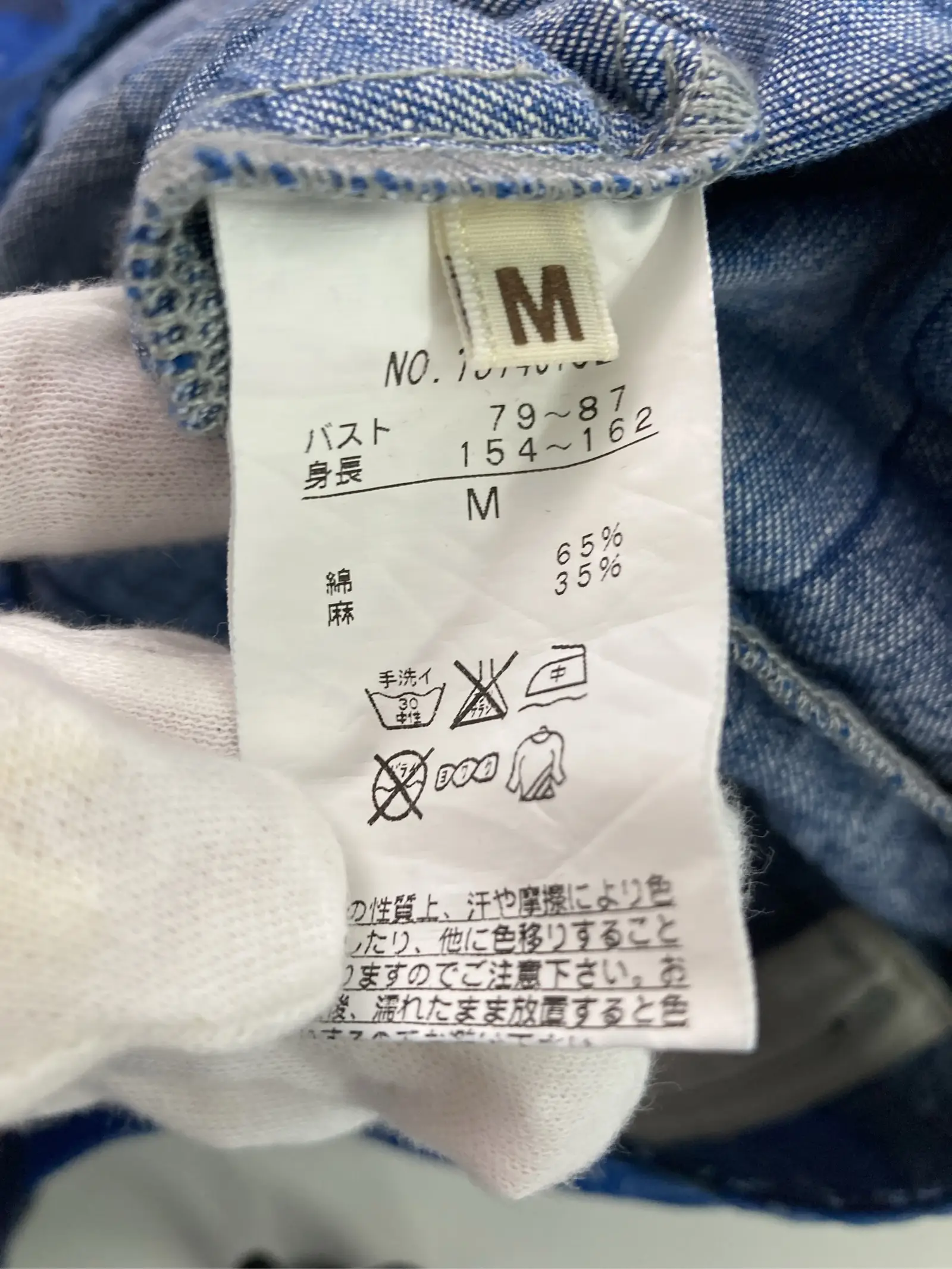 https://r2-worker.digdig.jp/product/f73344ce-e143-49a1-96fb-d28d097c2409/82bad6c3-592d-4b91-823f-a07d8a70b995