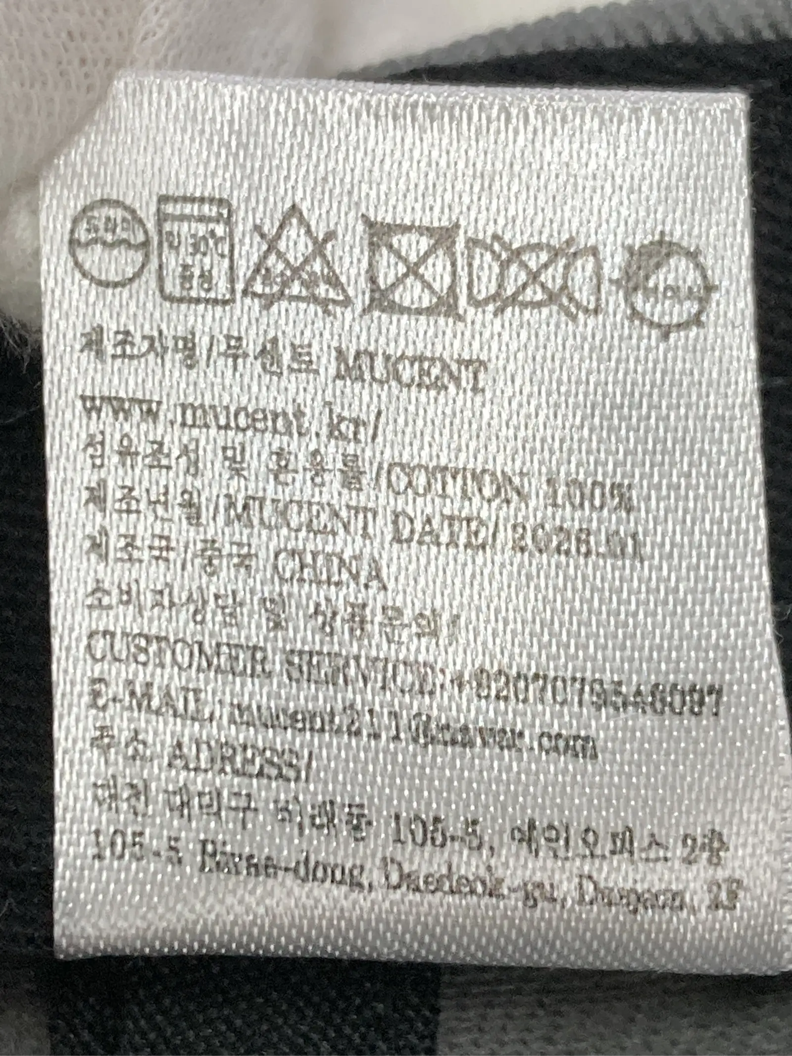 https://r2-worker.digdig.jp/product/f73928e9-78c6-419b-9251-a1c98003d9c1/e348e4e6-67ab-4eb8-b6e0-98dcd169c6f7