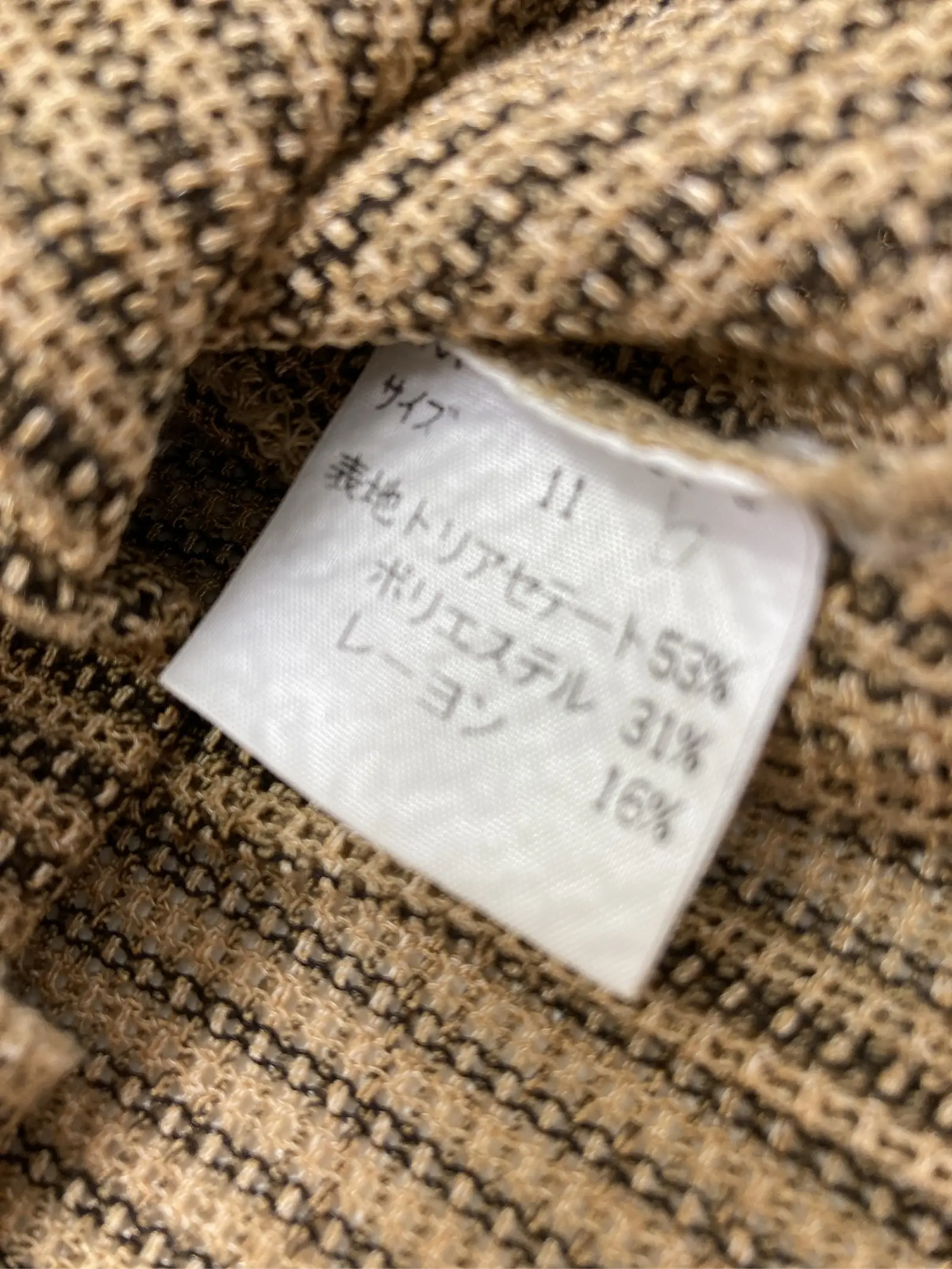 https://r2-worker.digdig.jp/product/f739af2b-edaa-4c1d-a9a9-d76bc7dfdcf9/a0ee5c40-1e2b-41d3-a190-98c8006f3e67