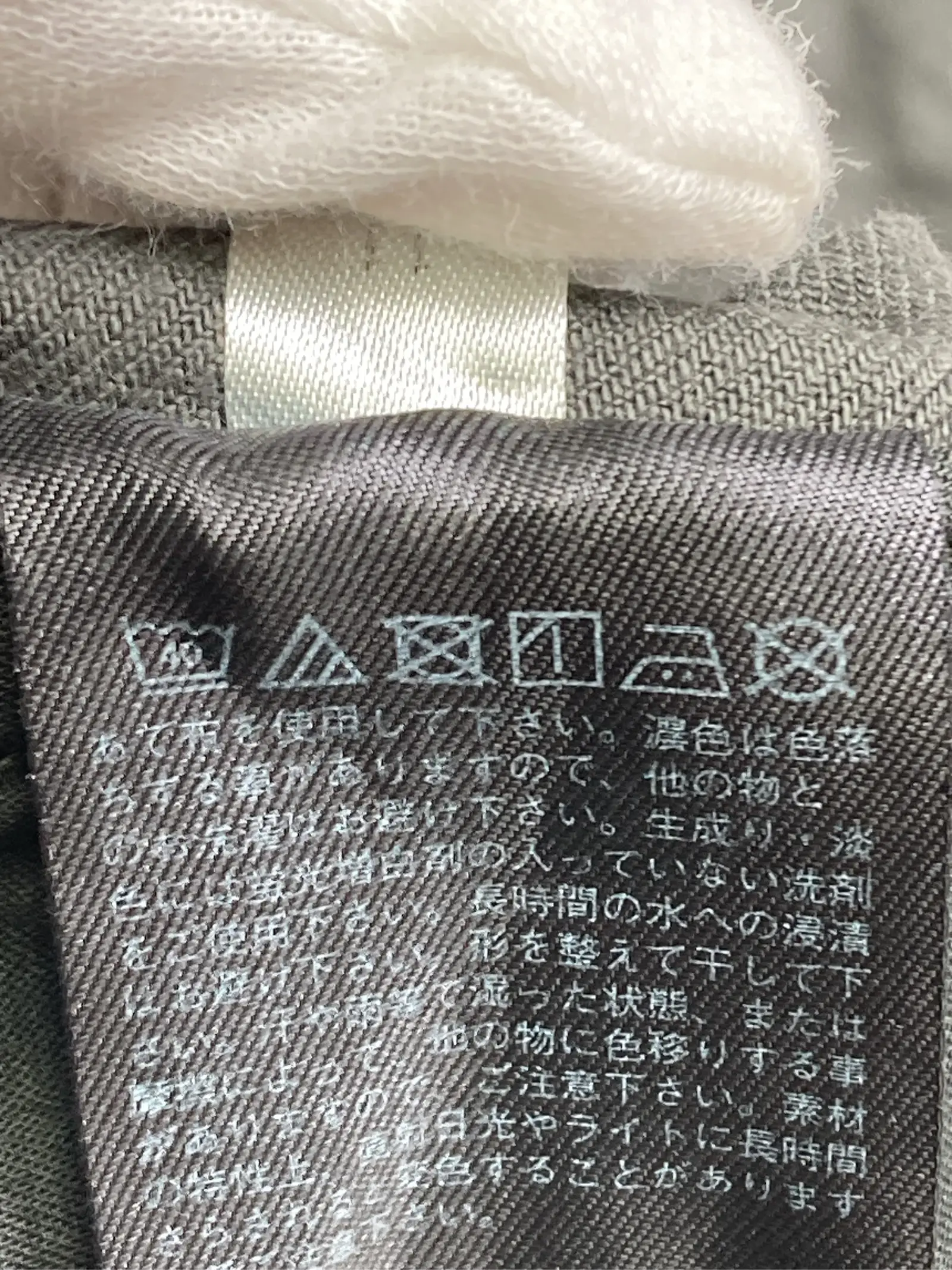 https://r2-worker.digdig.jp/product/f739db86-9542-41a7-acd7-8915ea5660f5/19a3c6c6-baee-45db-a48d-b4e710b00f7a