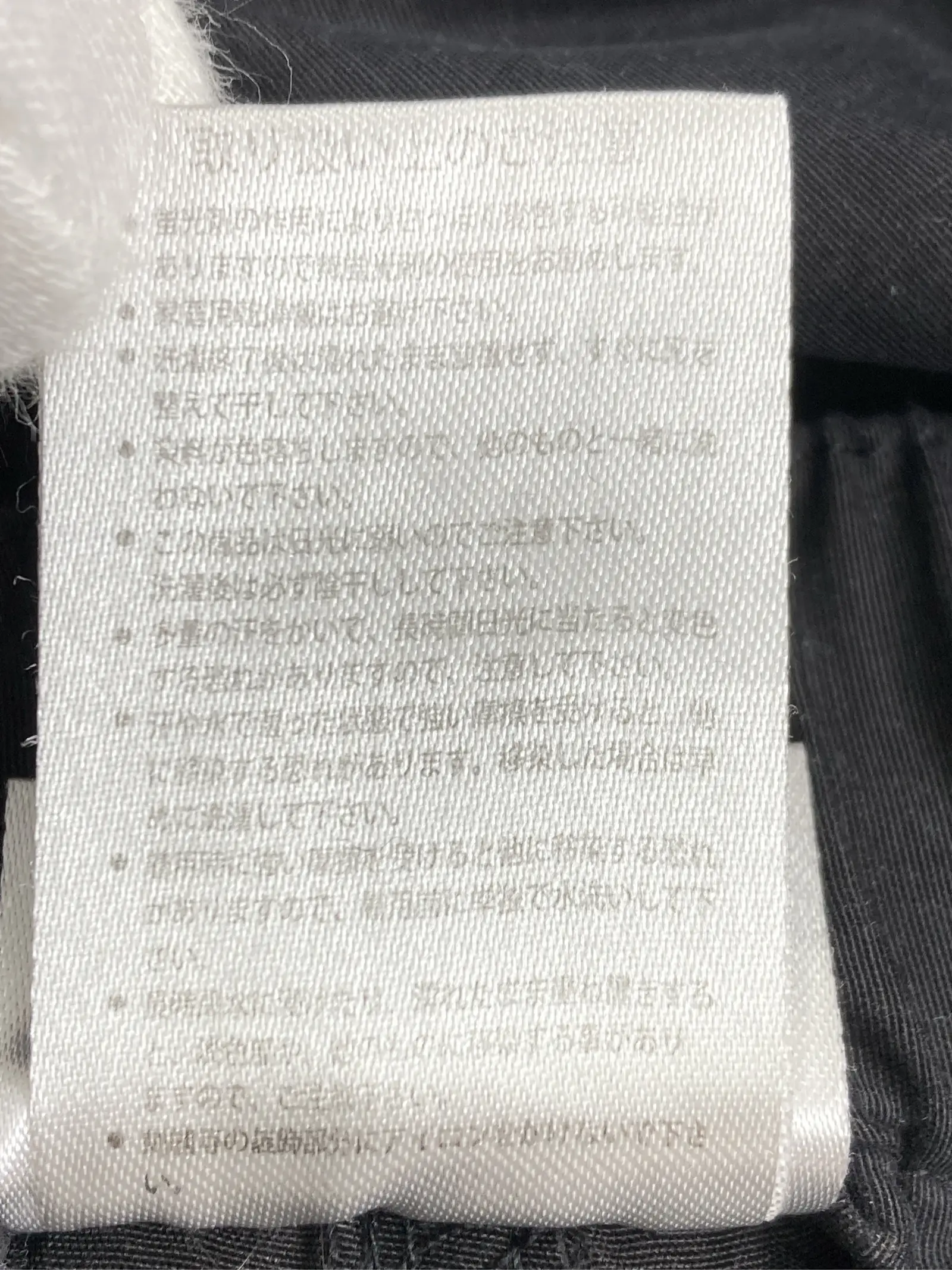 https://r2-worker.digdig.jp/product/f73bdcc9-90aa-46a2-aef9-d8b7509bd0b7/b17570a6-3a41-4d97-bdff-4e37605ca18d