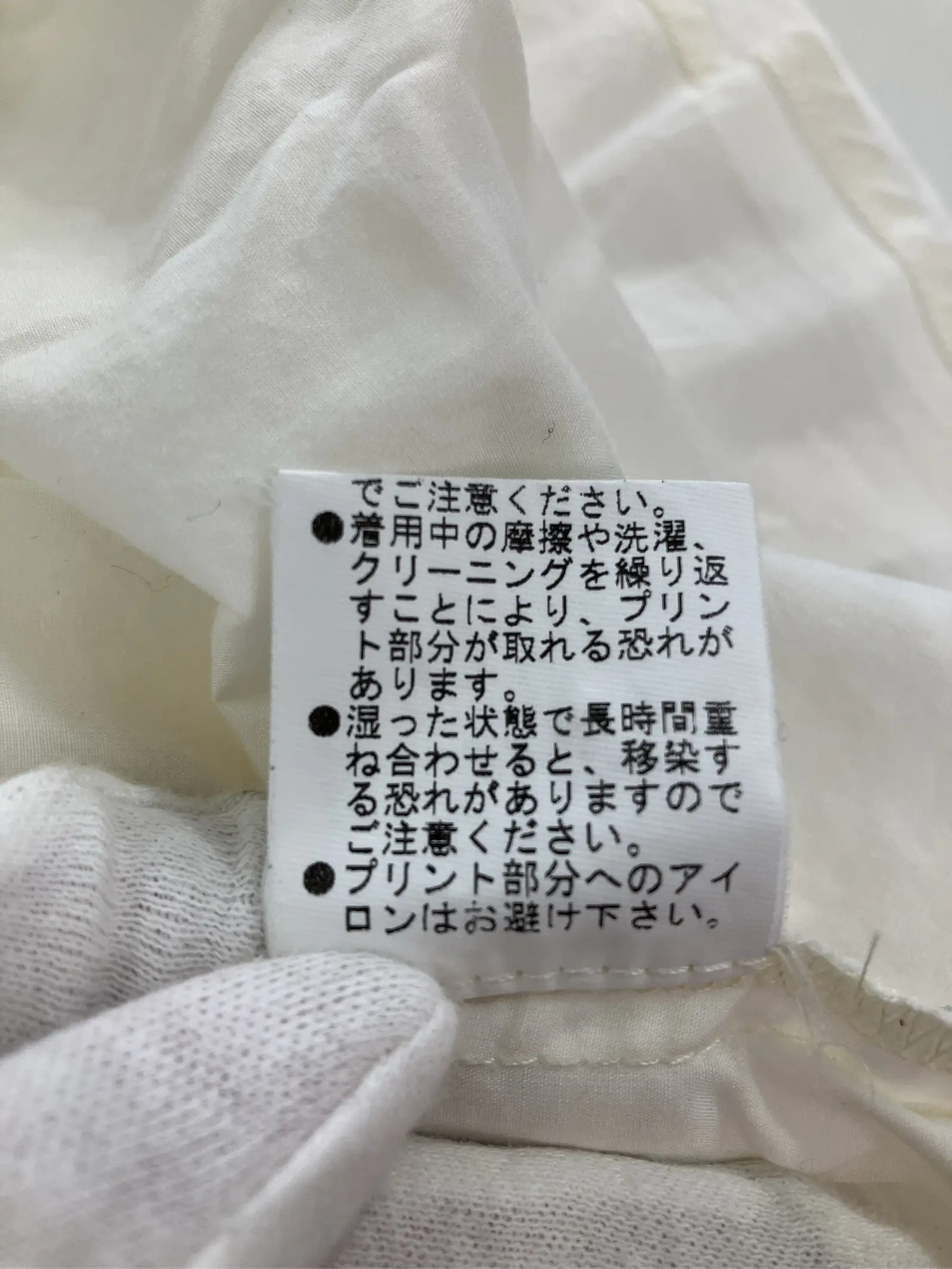 https://r2-worker.digdig.jp/product/f73d6279-6026-4fcf-babb-50a18f55807b/d1b0a4e3-98a7-4510-9523-2501c4d32fa4