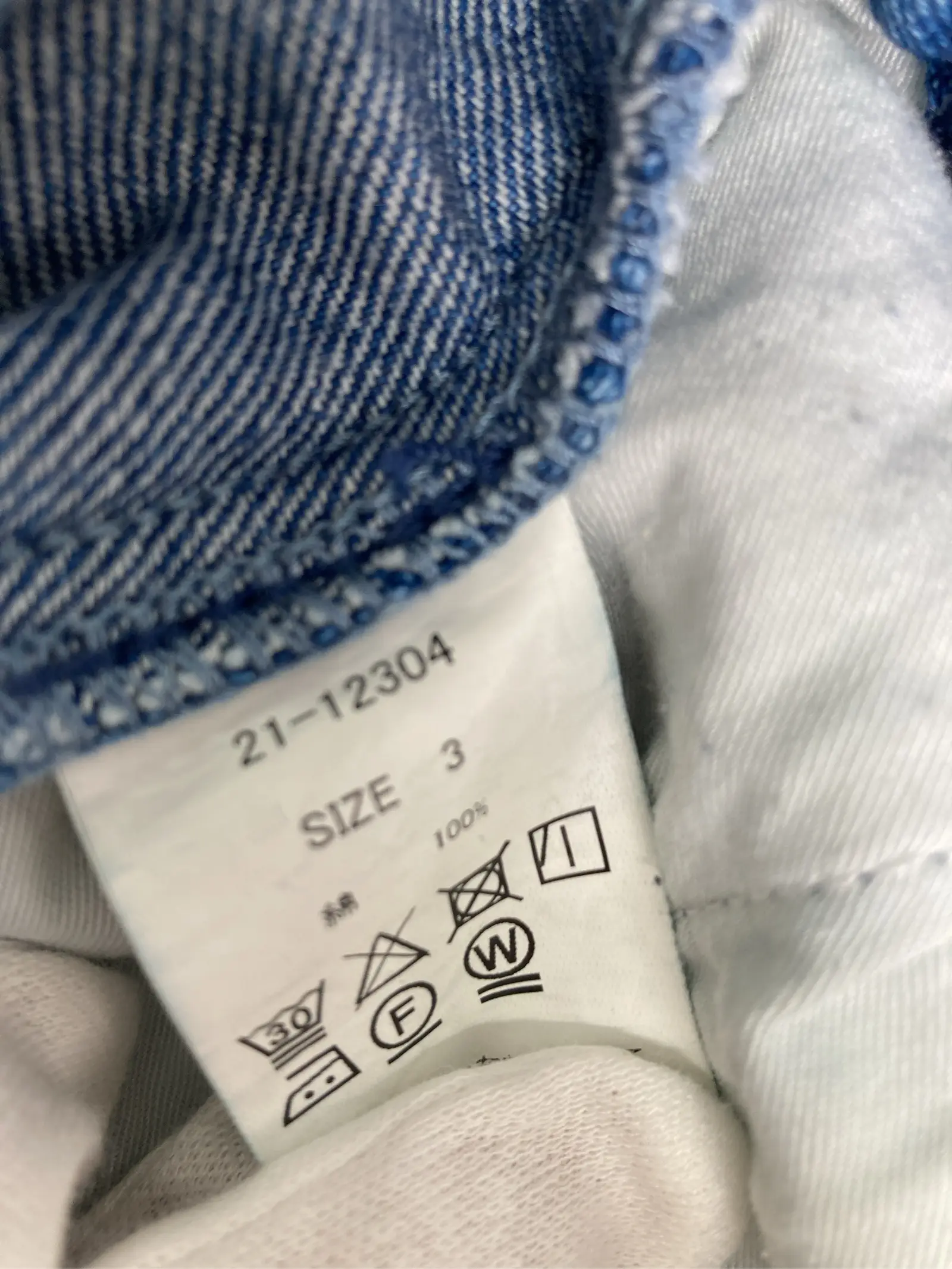 https://r2-worker.digdig.jp/product/f73d6bd1-4981-41e6-a45c-9f3123ff9724/3cd20cd7-1e0c-44b8-b994-0529b4856fc7