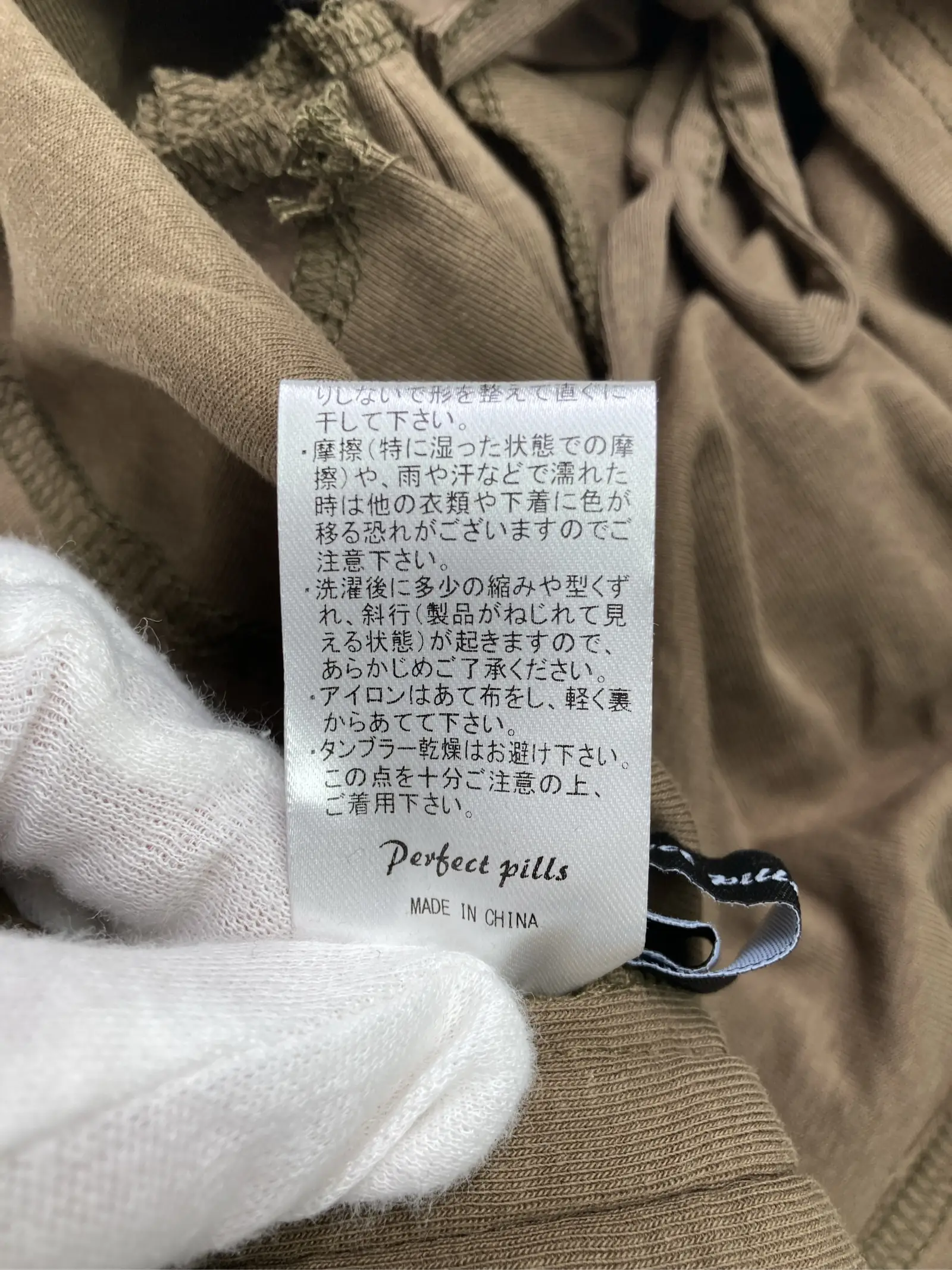 https://r2-worker.digdig.jp/product/f73e6926-42e4-4bec-8cb5-823ccc2f796d/600553a2-fbef-4205-ba66-3183989b2605