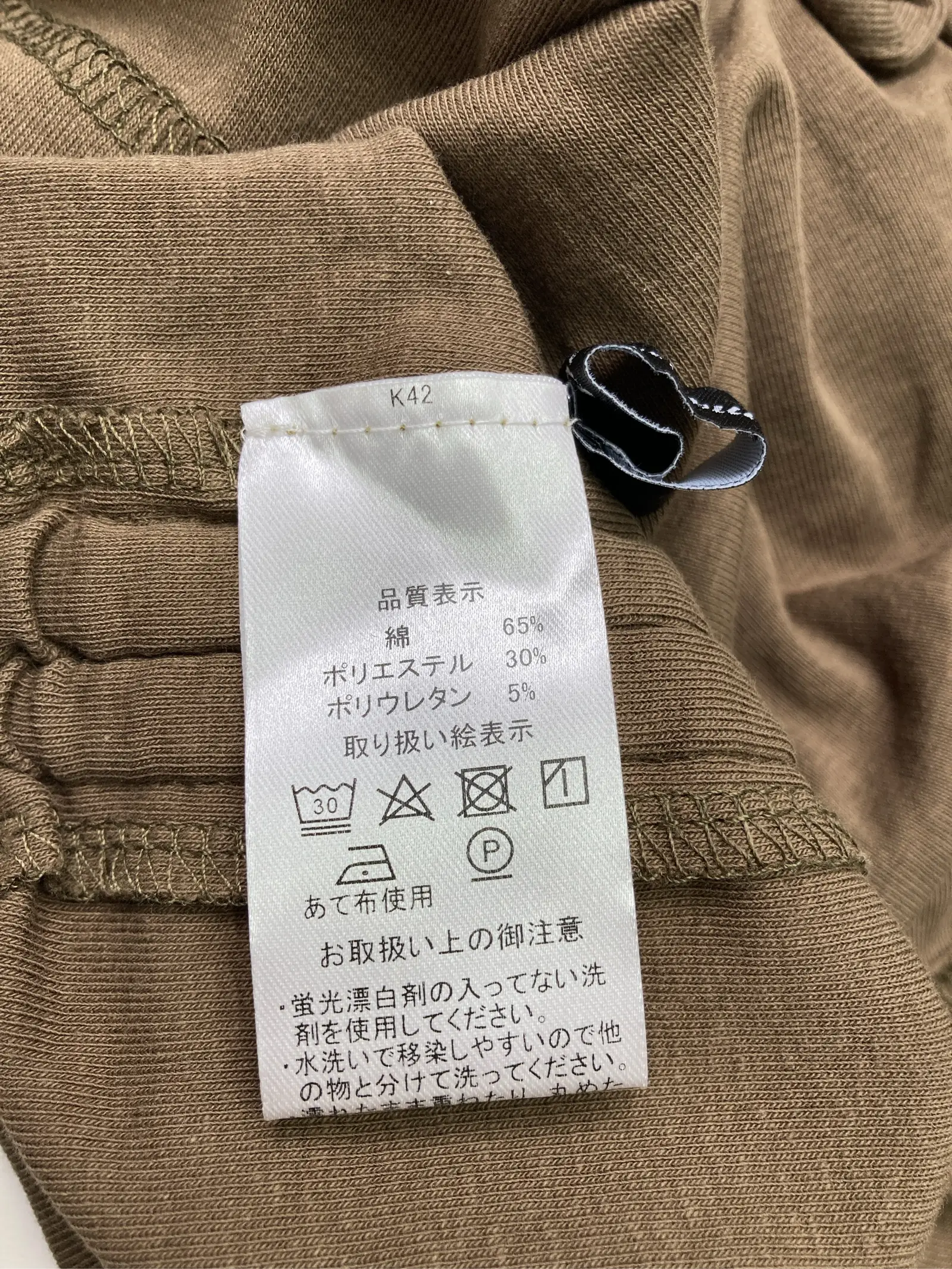 https://r2-worker.digdig.jp/product/f73e6926-42e4-4bec-8cb5-823ccc2f796d/8f801ba3-7212-4510-b9ed-55612462cdae