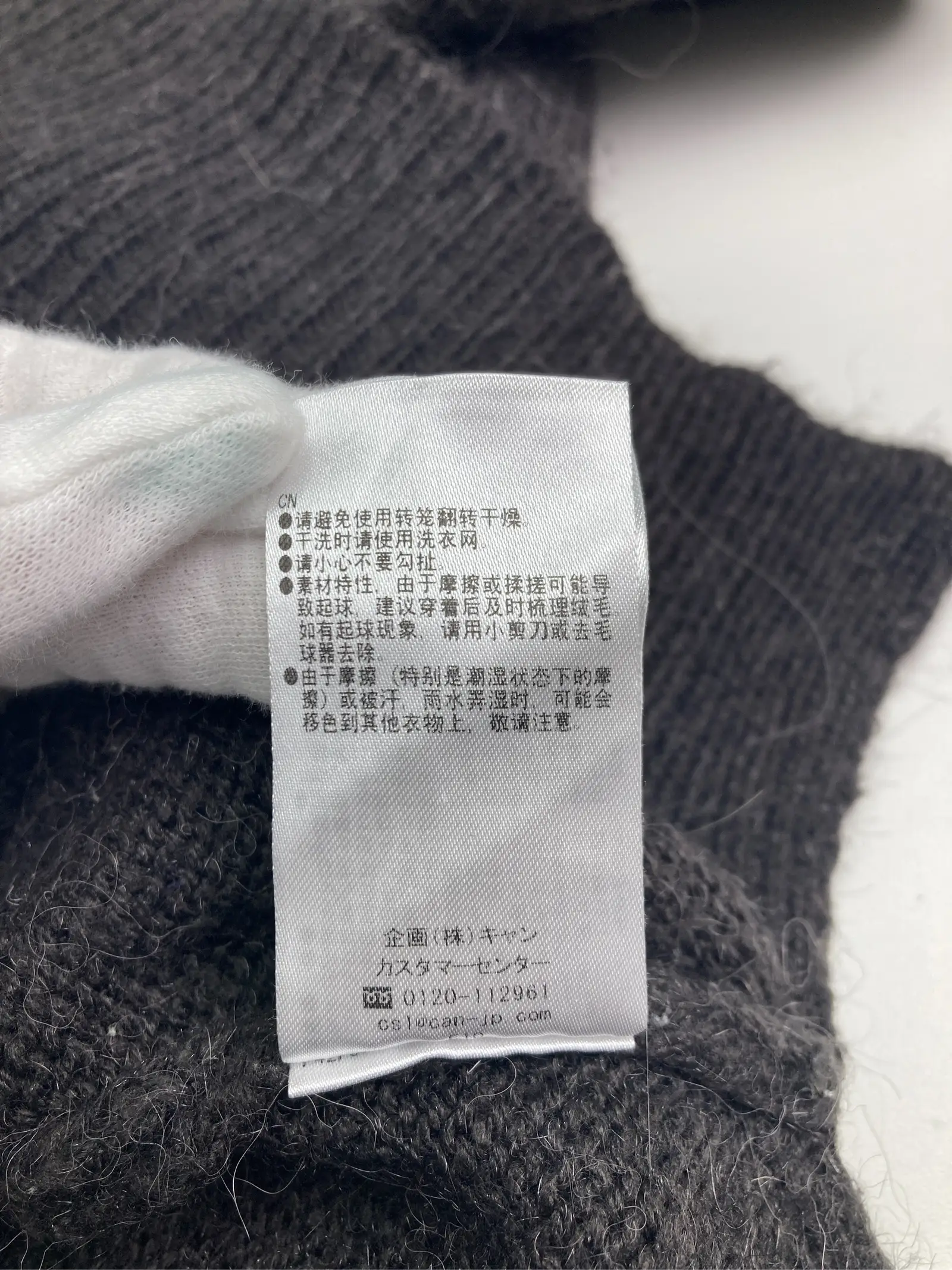 https://r2-worker.digdig.jp/product/f7404454-4b88-43b6-9564-3d8124857e6b/0feae867-4031-4edb-9c43-601b683302e7