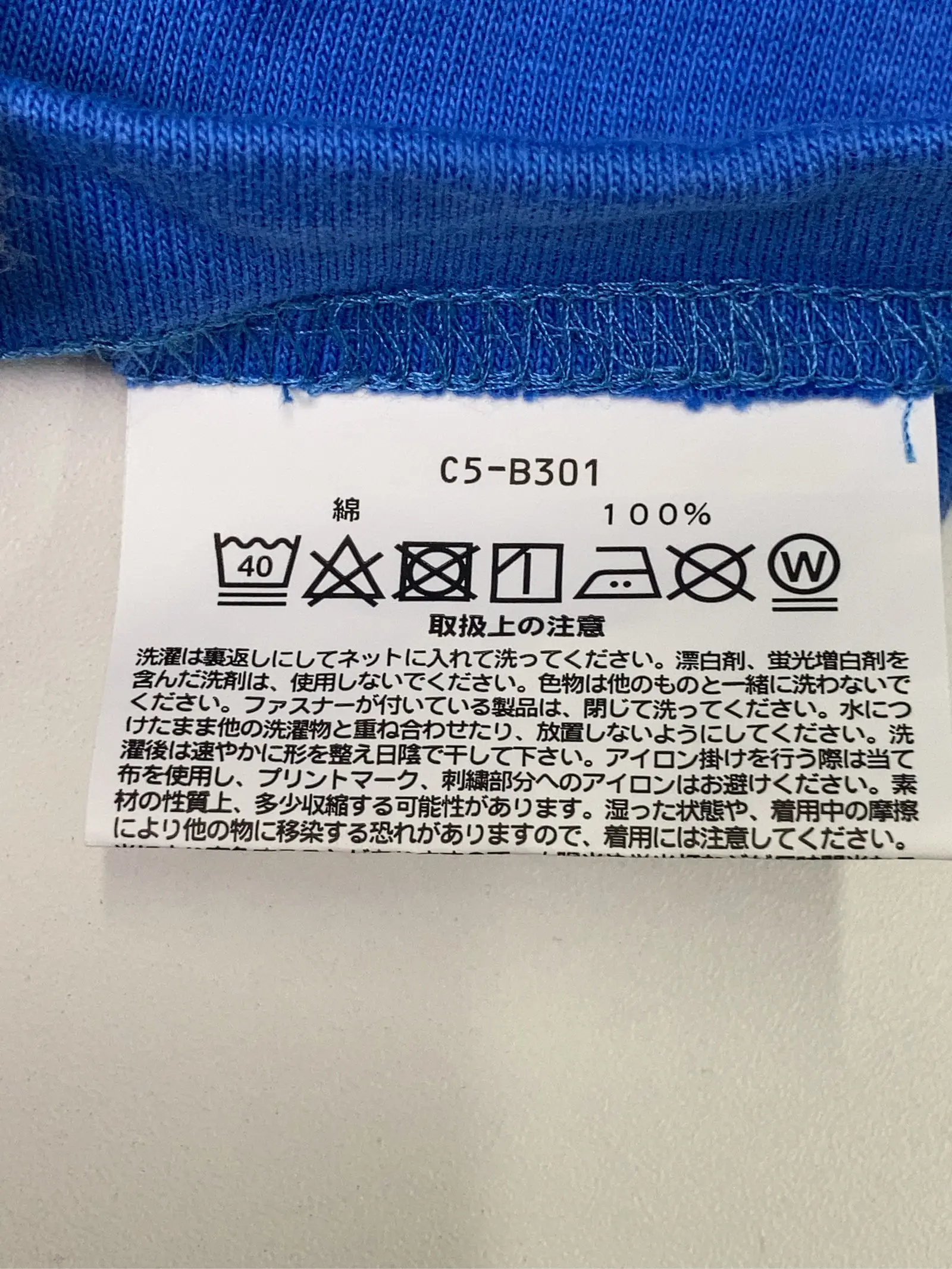 https://r2-worker.digdig.jp/product/f74046f5-849b-4460-8893-c39021bfd388/099a6956-021d-4e13-b5bd-b42632d077d2