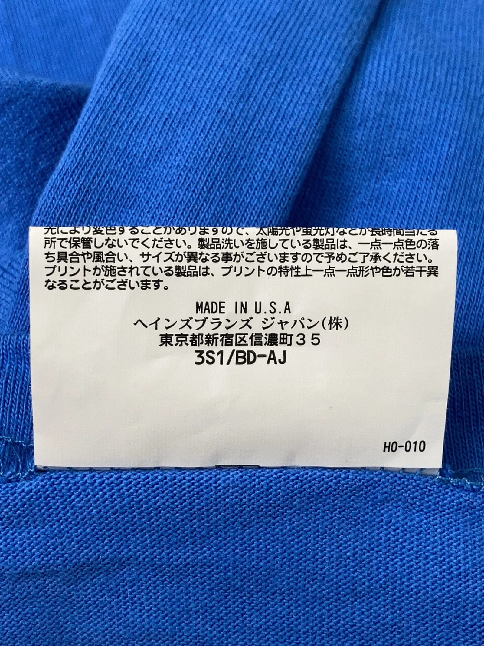 https://r2-worker.digdig.jp/product/f74046f5-849b-4460-8893-c39021bfd388/d78373de-0074-46e9-8c9d-bf21fffe52e4