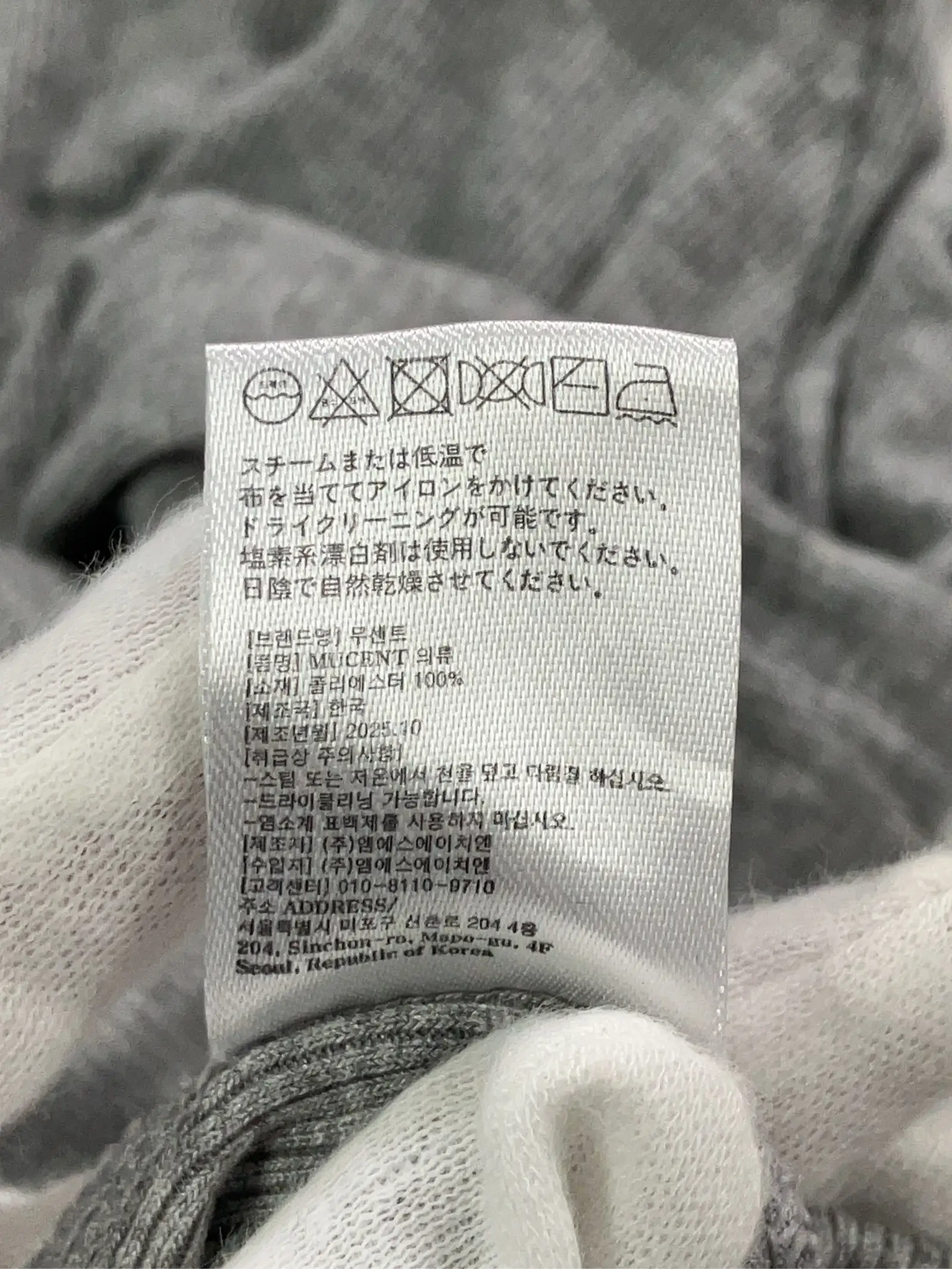 https://r2-worker.digdig.jp/product/f7415c10-92fc-4432-8156-3507701e96b3/f48945df-f0b2-4447-8b6d-d860381de2ae