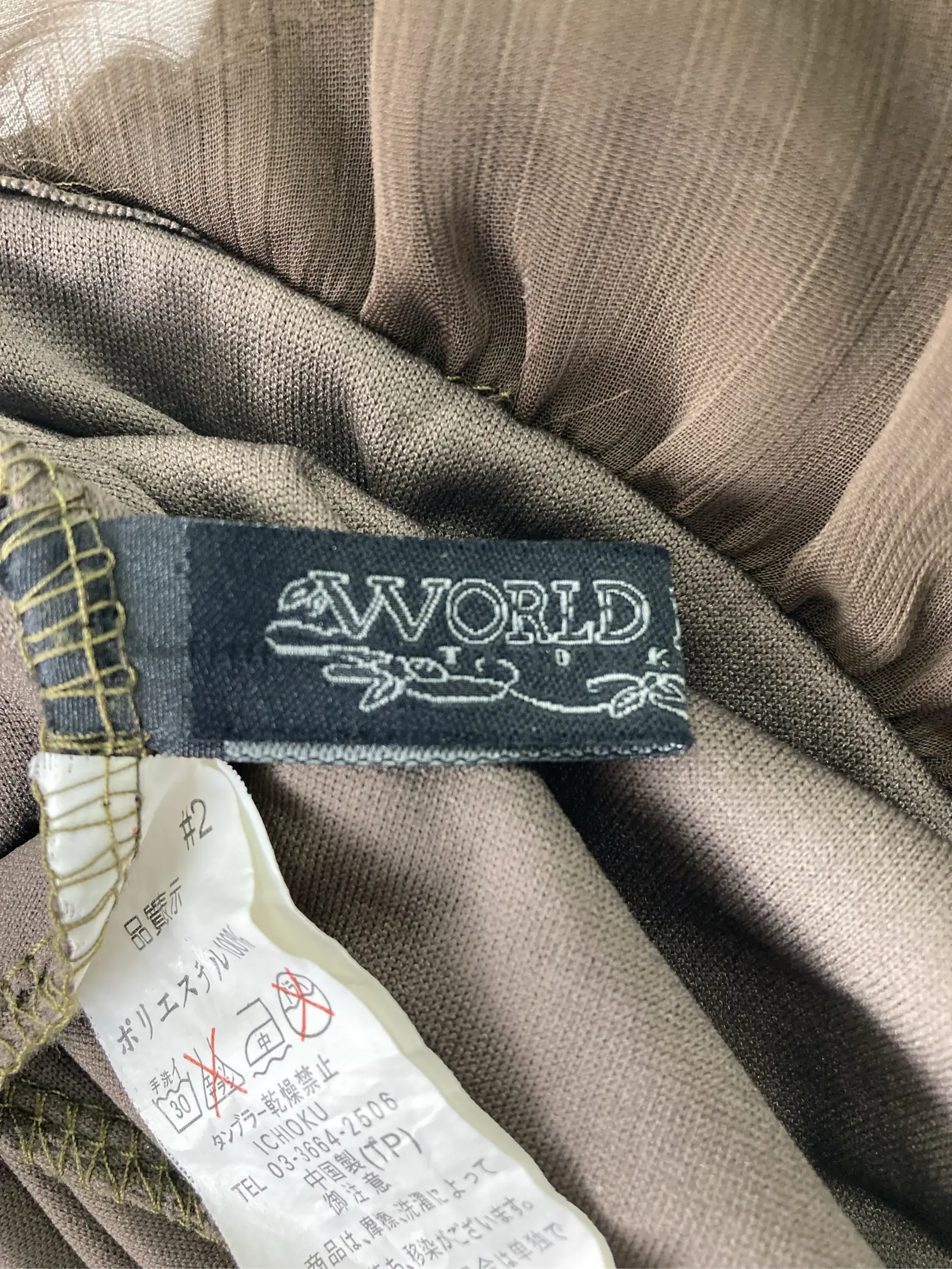 https://r2-worker.digdig.jp/product/f7429ea5-fe61-4bc1-b450-c62c6d87acc3/15261271-4105-4083-81e4-5355687edfbd