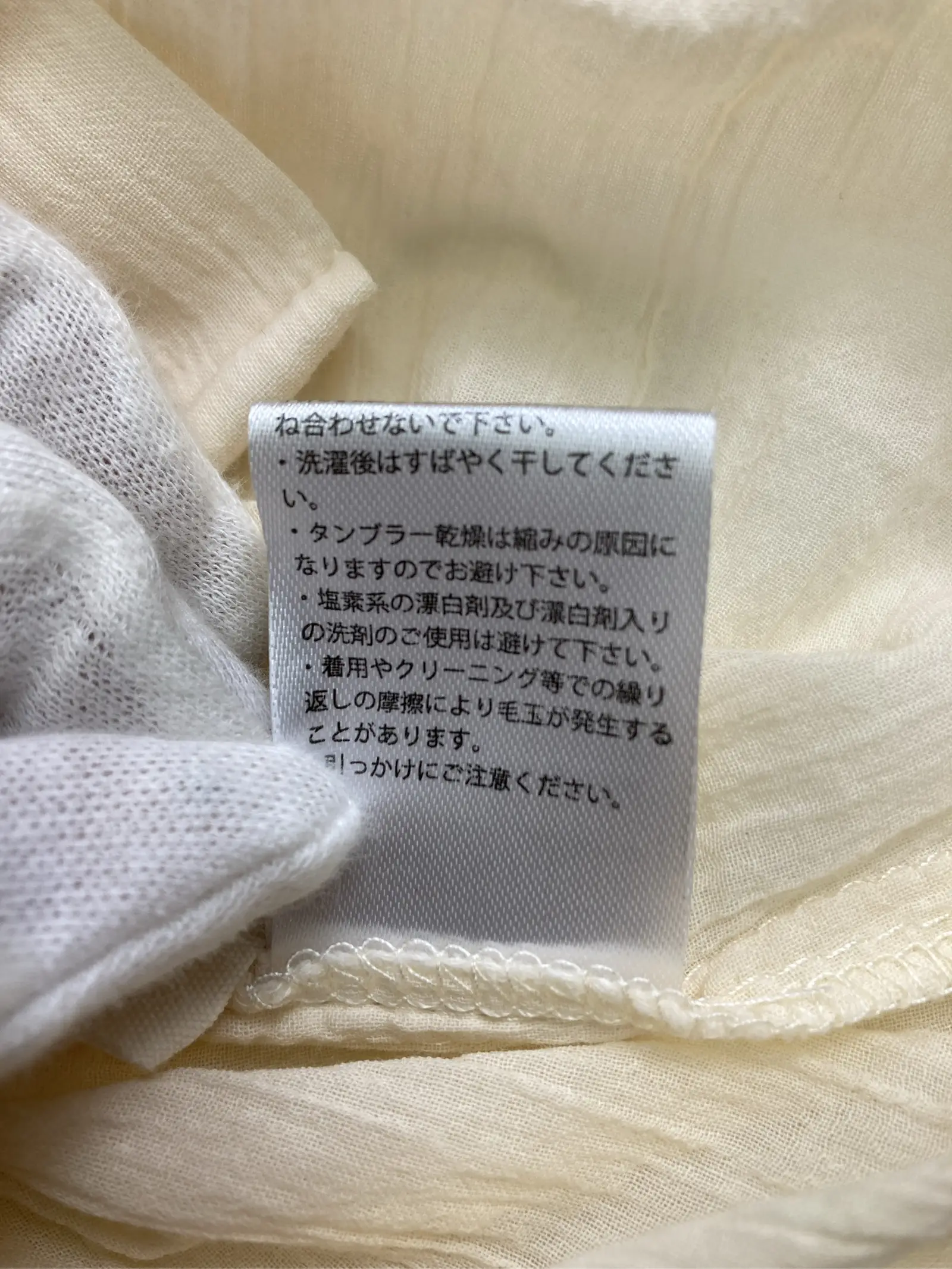 https://r2-worker.digdig.jp/product/f7433e2d-a6ea-4719-9a36-d45244cee7b7/734aca92-b493-4ed8-850f-4eb3f0defc00