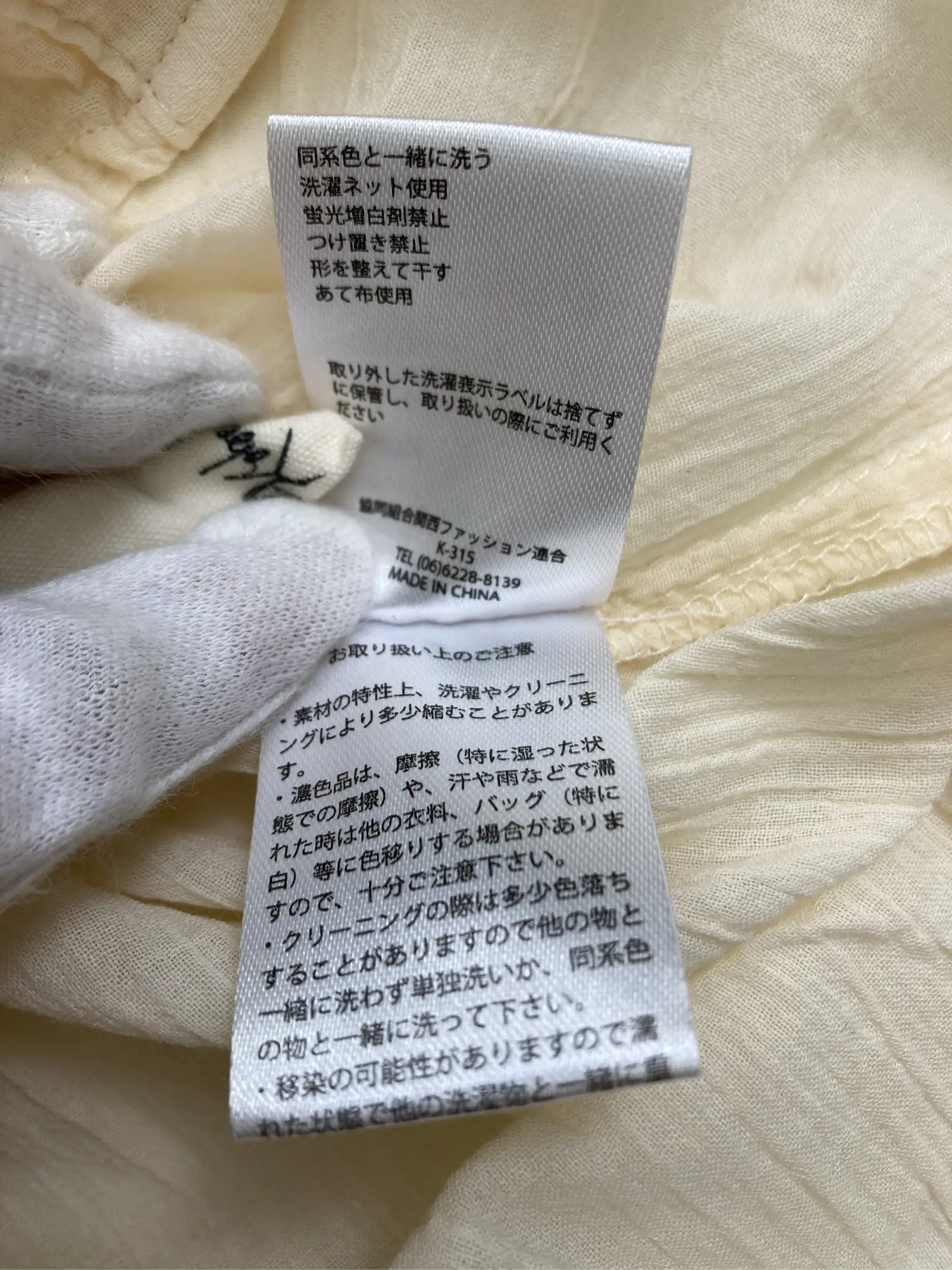 https://r2-worker.digdig.jp/product/f7433e2d-a6ea-4719-9a36-d45244cee7b7/acc03555-5ccb-4299-a2b2-10a3ce1e9a4e