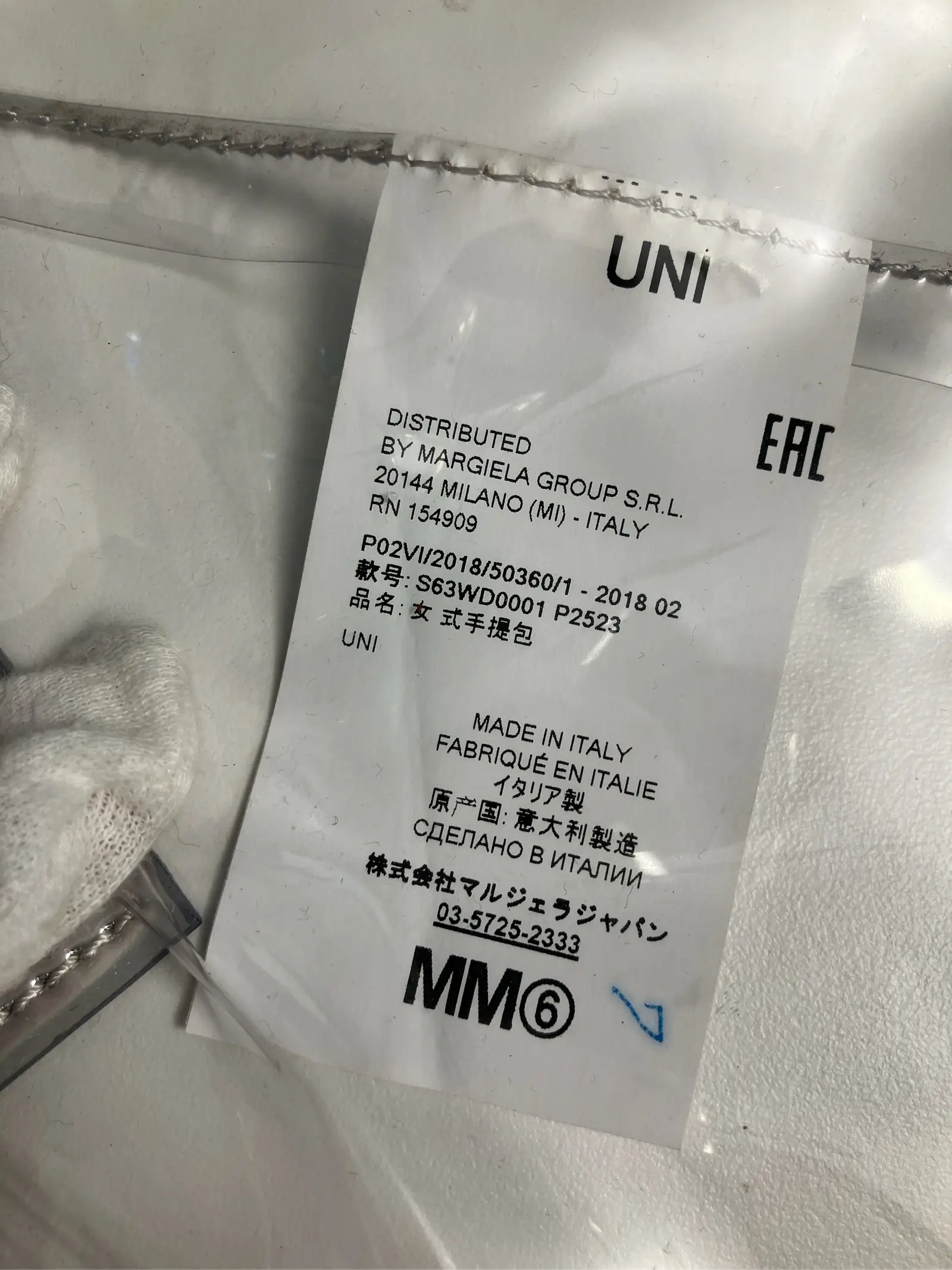 https://r2-worker.digdig.jp/product/f74490d5-b8a1-49ef-b3f6-50ba819b182f/50318513-b38f-46d8-b92c-54afcd24f589