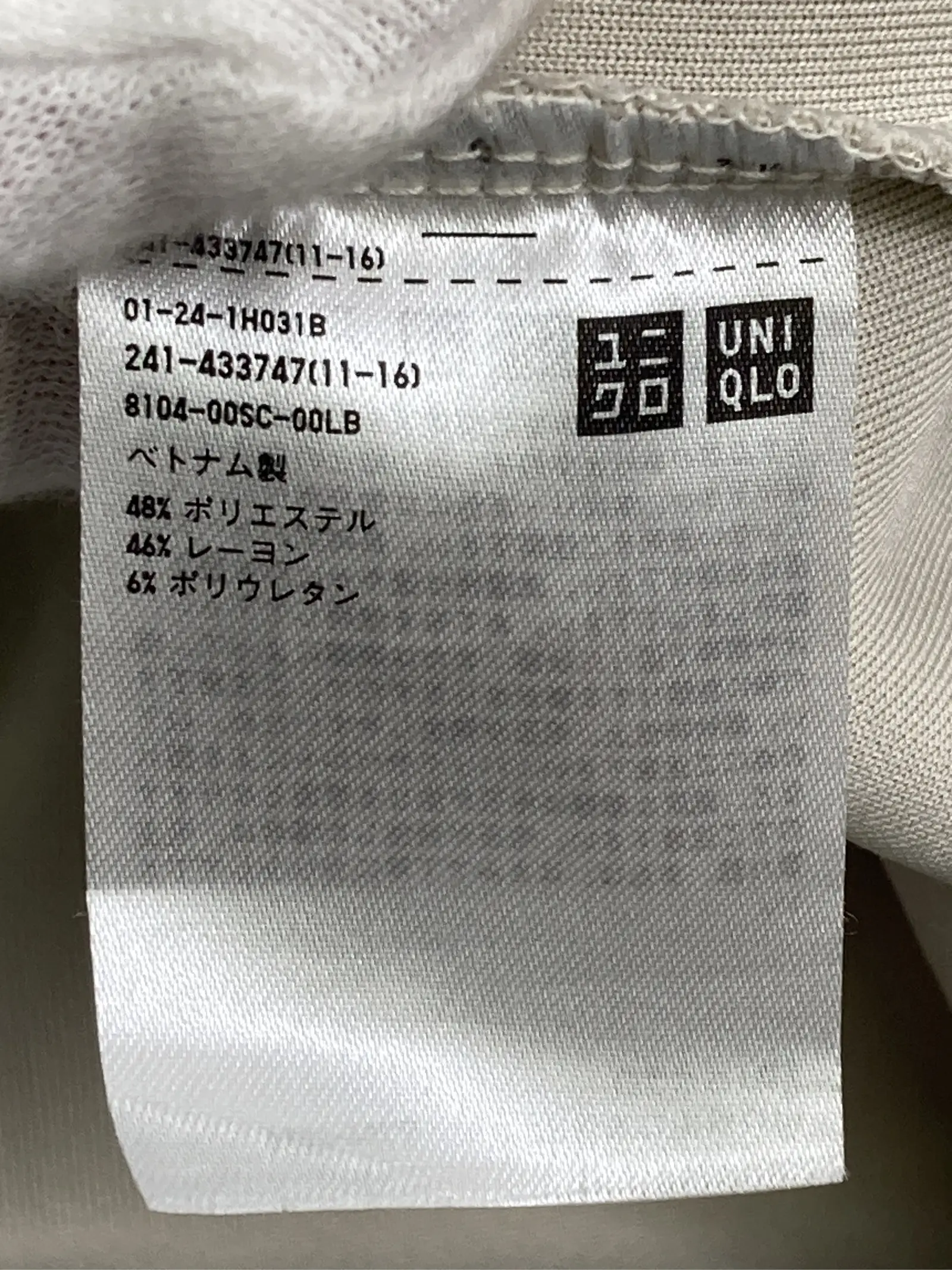 https://r2-worker.digdig.jp/product/f7452979-0a49-47d0-bc3a-90210ff27167/38812fab-50d2-457c-a9ce-4a256aa9975f