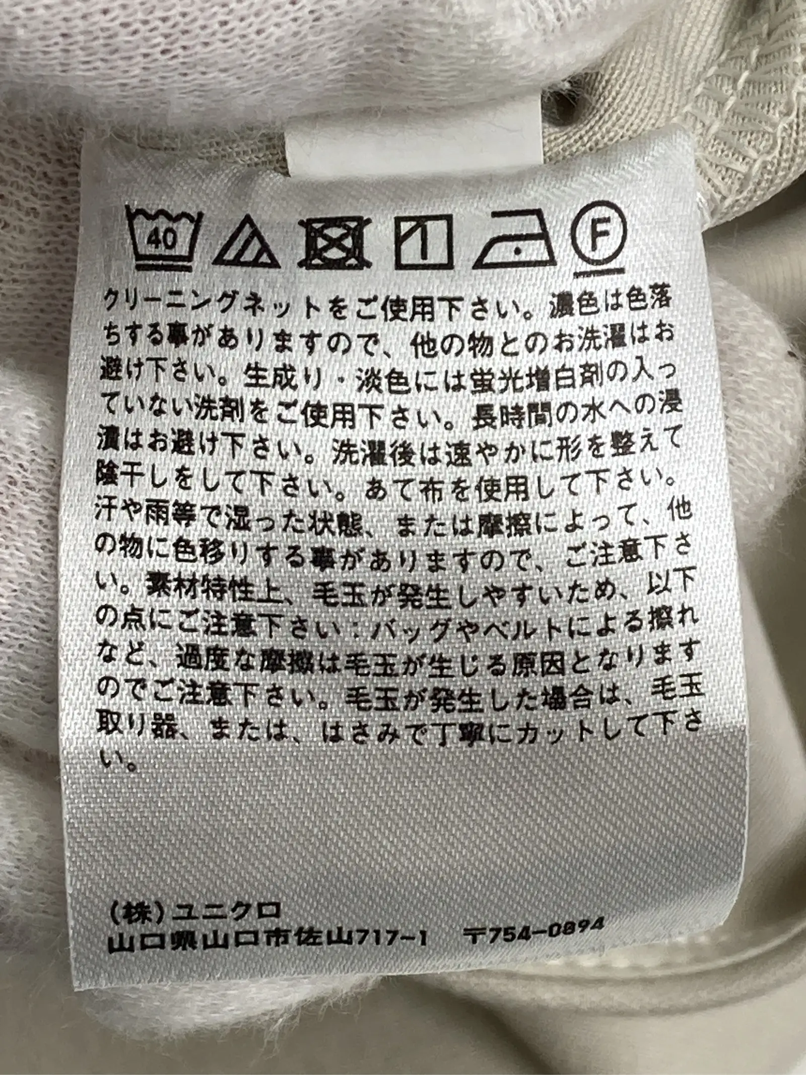 https://r2-worker.digdig.jp/product/f7452979-0a49-47d0-bc3a-90210ff27167/3db65abc-4593-4f3c-b154-9bf86c40e980