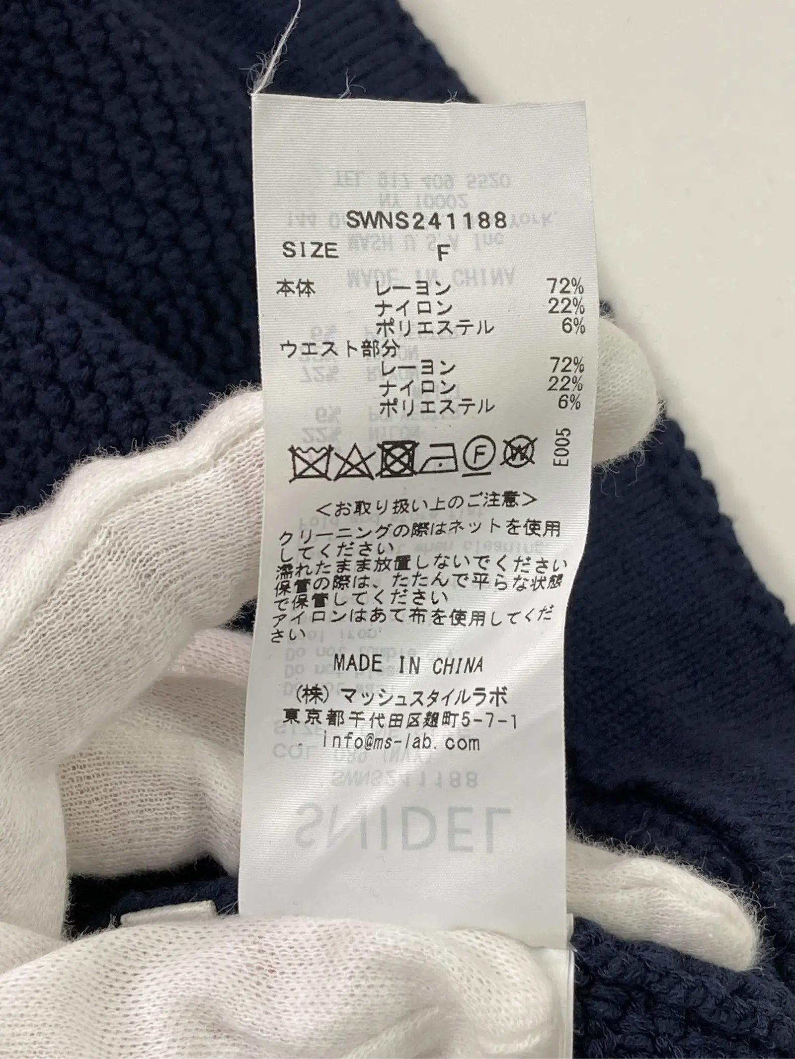 https://r2-worker.digdig.jp/product/f745cc8b-b2d6-43e8-9060-14b10d602d2f/03ffc564-f2a9-43b2-ac62-2e5288779d5e