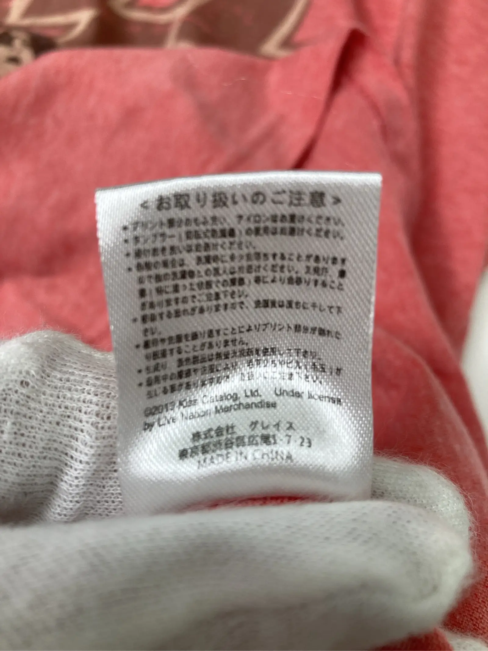 https://r2-worker.digdig.jp/product/f746fb52-2c0c-4425-96f5-f818dcfc50ac/ca4a2d03-da6c-4b1d-9e97-1824e7201332