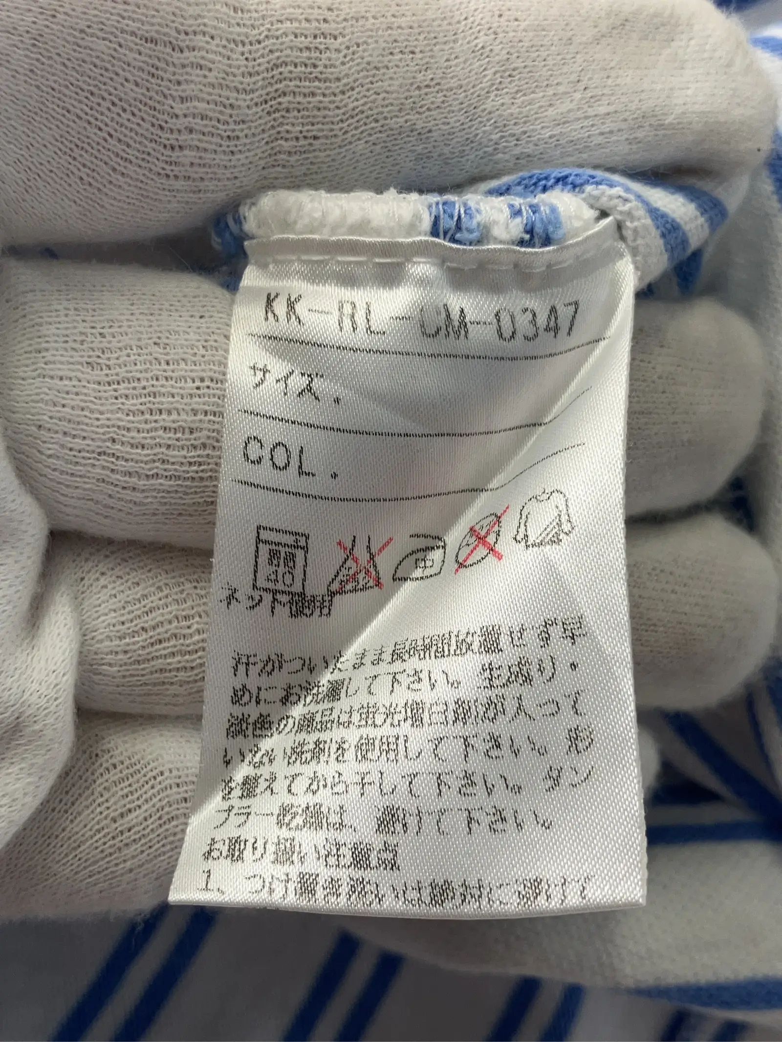 https://r2-worker.digdig.jp/product/f74a4350-c43b-4b21-8121-3d302671d139/89561d81-9f18-4ee0-b4f4-f0152ff328cf