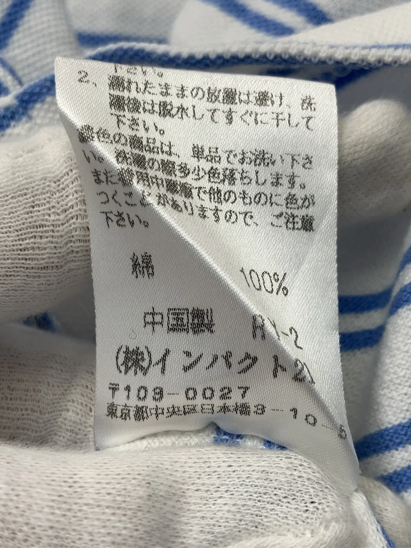 https://r2-worker.digdig.jp/product/f74a4350-c43b-4b21-8121-3d302671d139/d2ea4f41-1e6c-4add-9349-2c561e3ae103