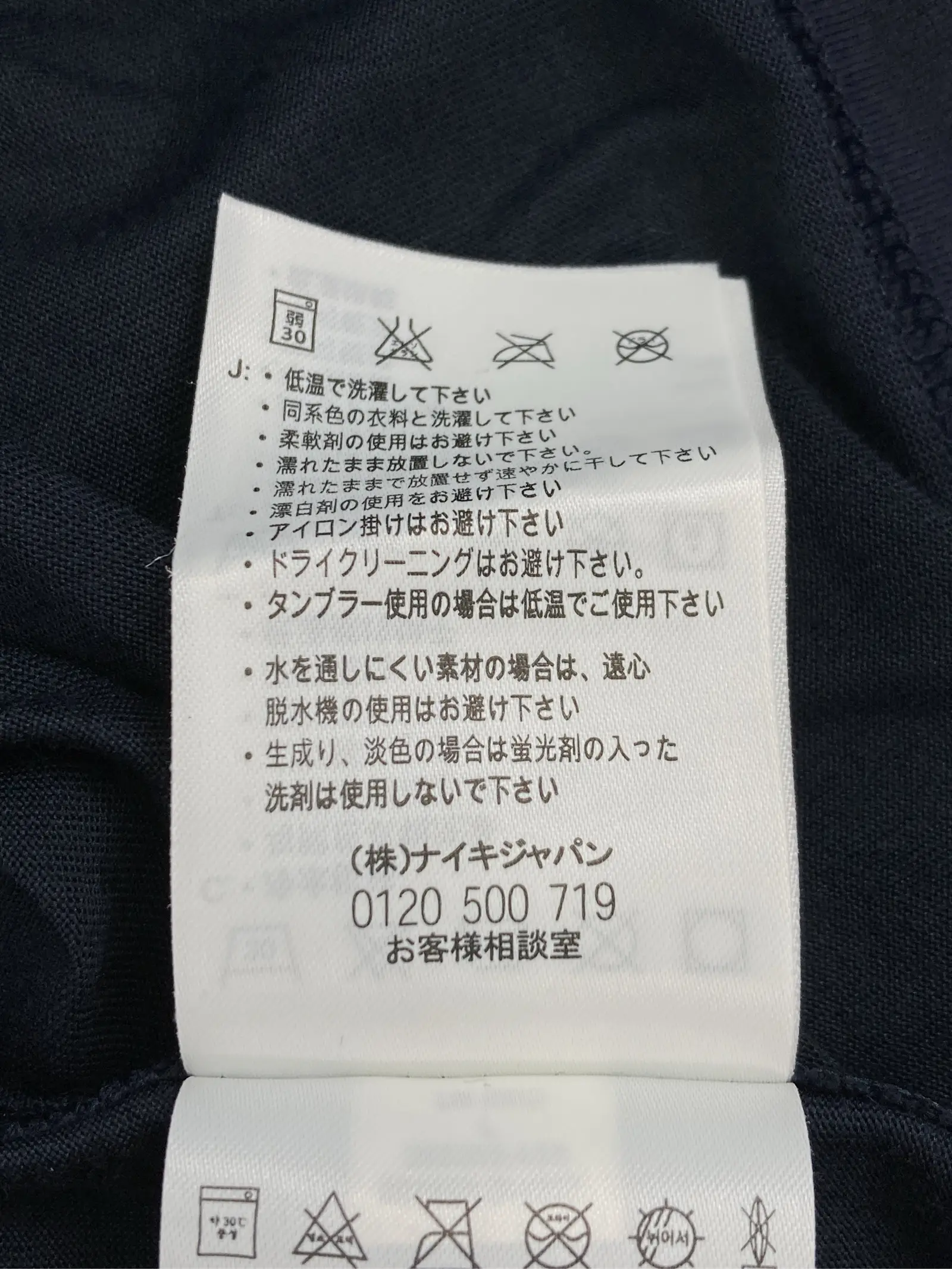 https://r2-worker.digdig.jp/product/f74be3ab-1570-45f1-a6a4-072a4bb25370/e8206caf-80ca-49e9-b0d9-dae73da3283e
