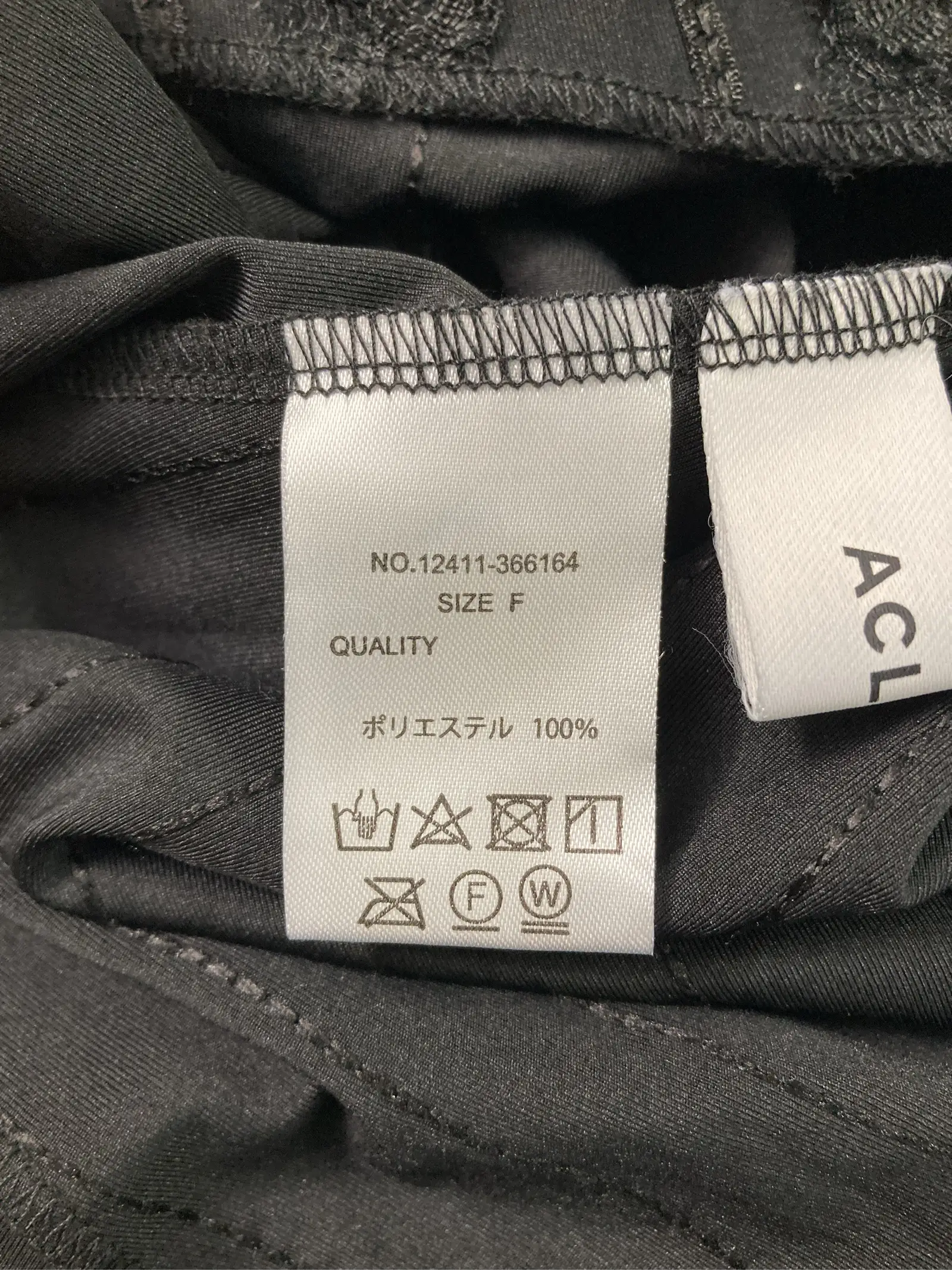 https://r2-worker.digdig.jp/product/f75035dc-1939-4c02-ade4-d05f74f72163/982a124a-1147-4f39-9672-8cbea1e6c6c9