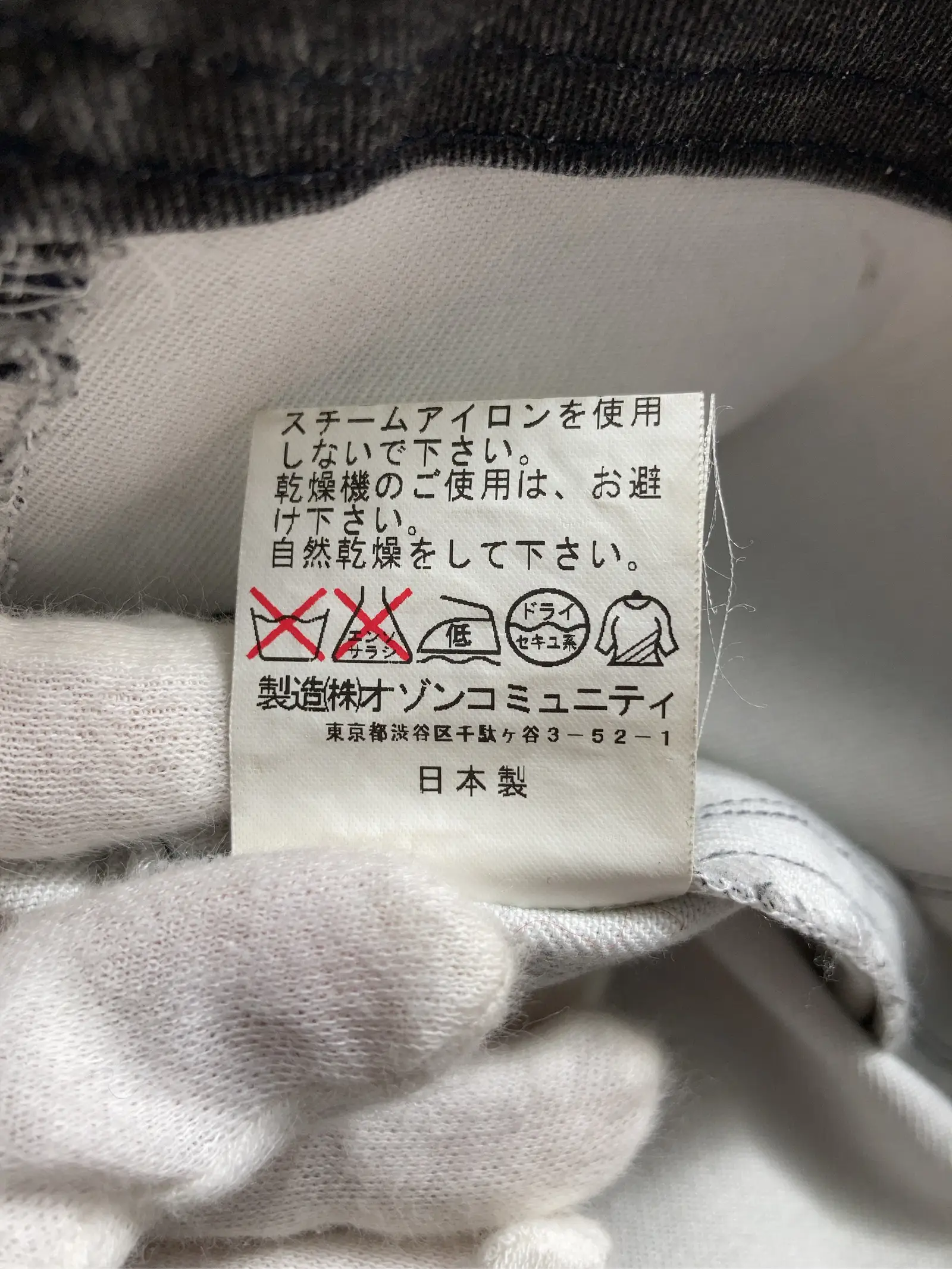 https://r2-worker.digdig.jp/product/f7509c27-e4c3-4e3c-913d-731fd2cb5b52/8041f3b5-5869-40fc-90aa-d782fa35d811