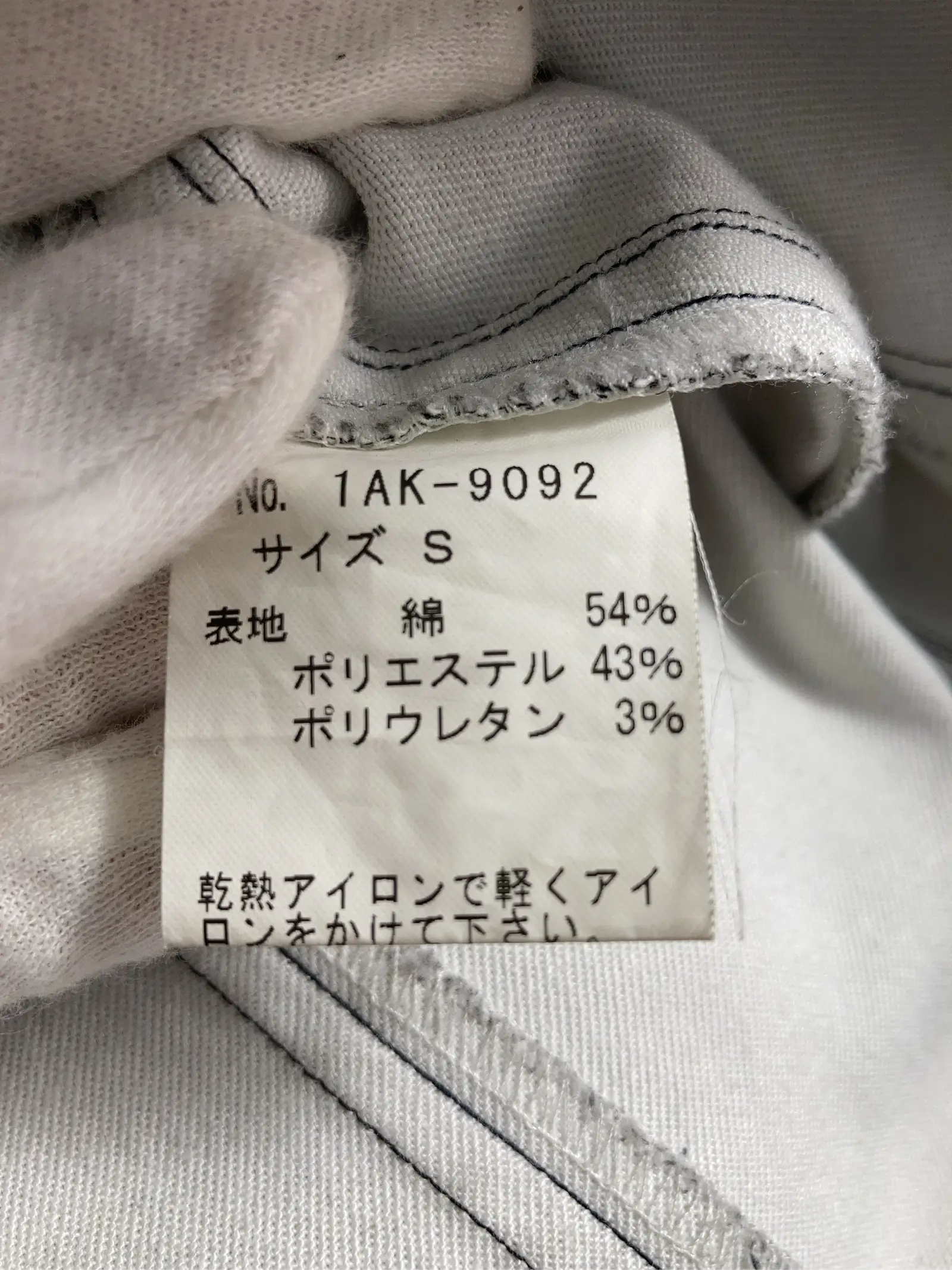 https://r2-worker.digdig.jp/product/f7509c27-e4c3-4e3c-913d-731fd2cb5b52/eb585f78-8bde-4b56-8ba2-5101b92ec4fc