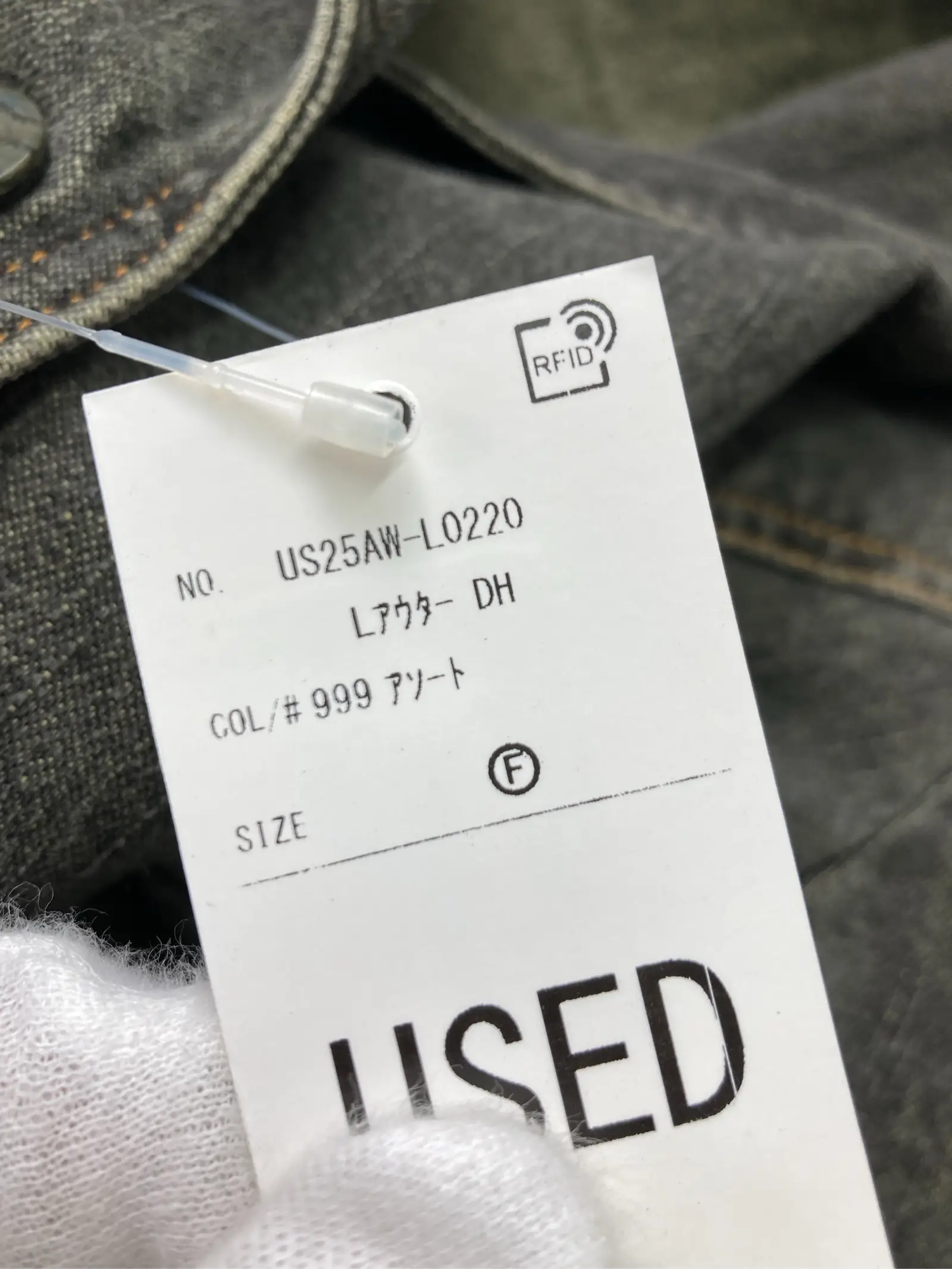 https://r2-worker.digdig.jp/product/f7531286-fb54-4211-bba9-66d0c7f3f15a/6026f029-7353-4d15-a9ea-5d9a0acaa765