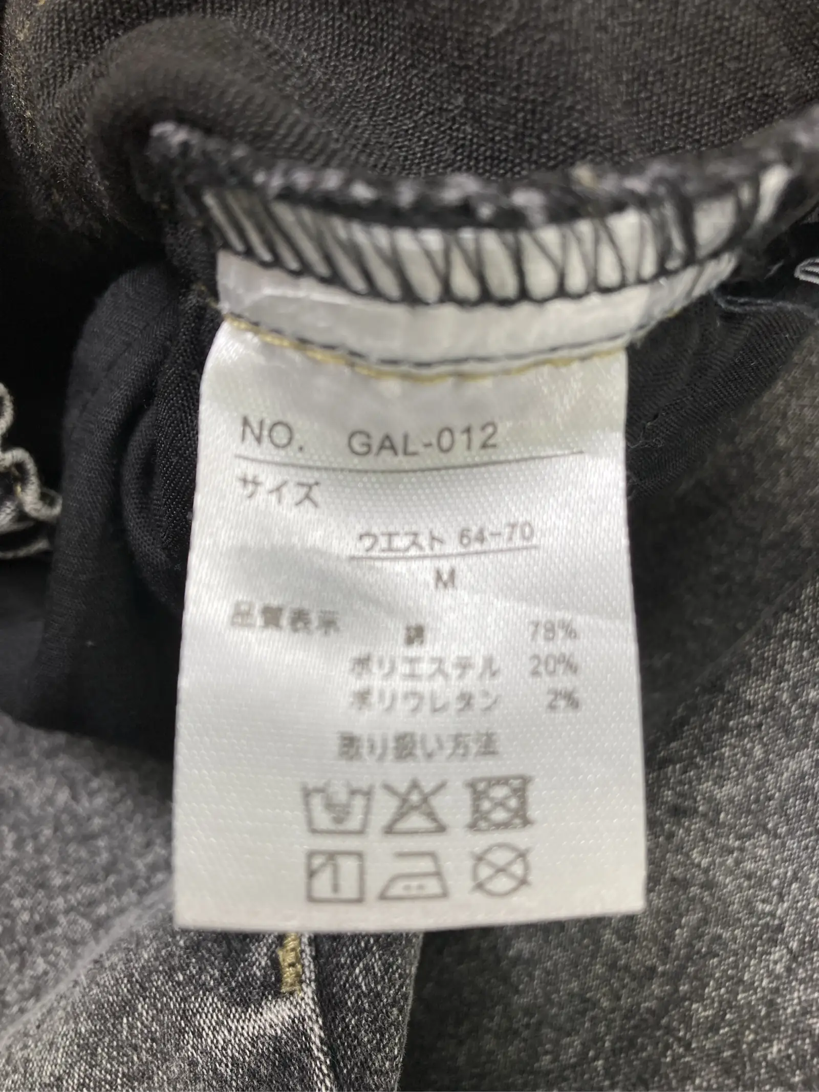 https://r2-worker.digdig.jp/product/f7544451-b9d6-4d06-9d3a-df067186ead9/a7602926-280c-407f-84b2-def93d77fb30