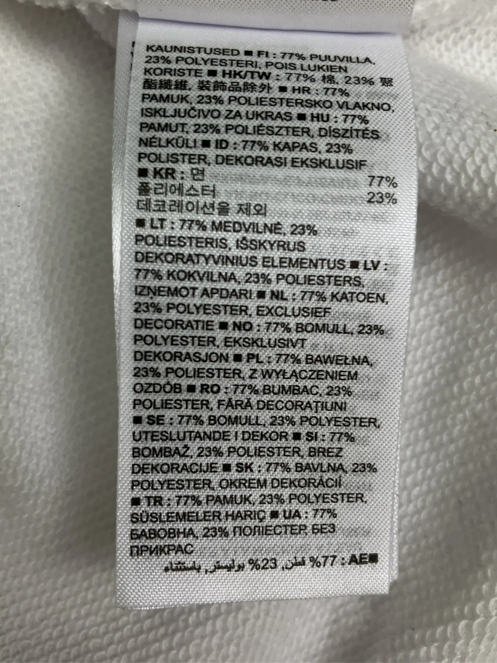 https://r2-worker.digdig.jp/product/f754ed5f-55d9-4362-aee2-5f877c0e7ac7/0b308008-5cba-43bc-a751-27b1f08d4673