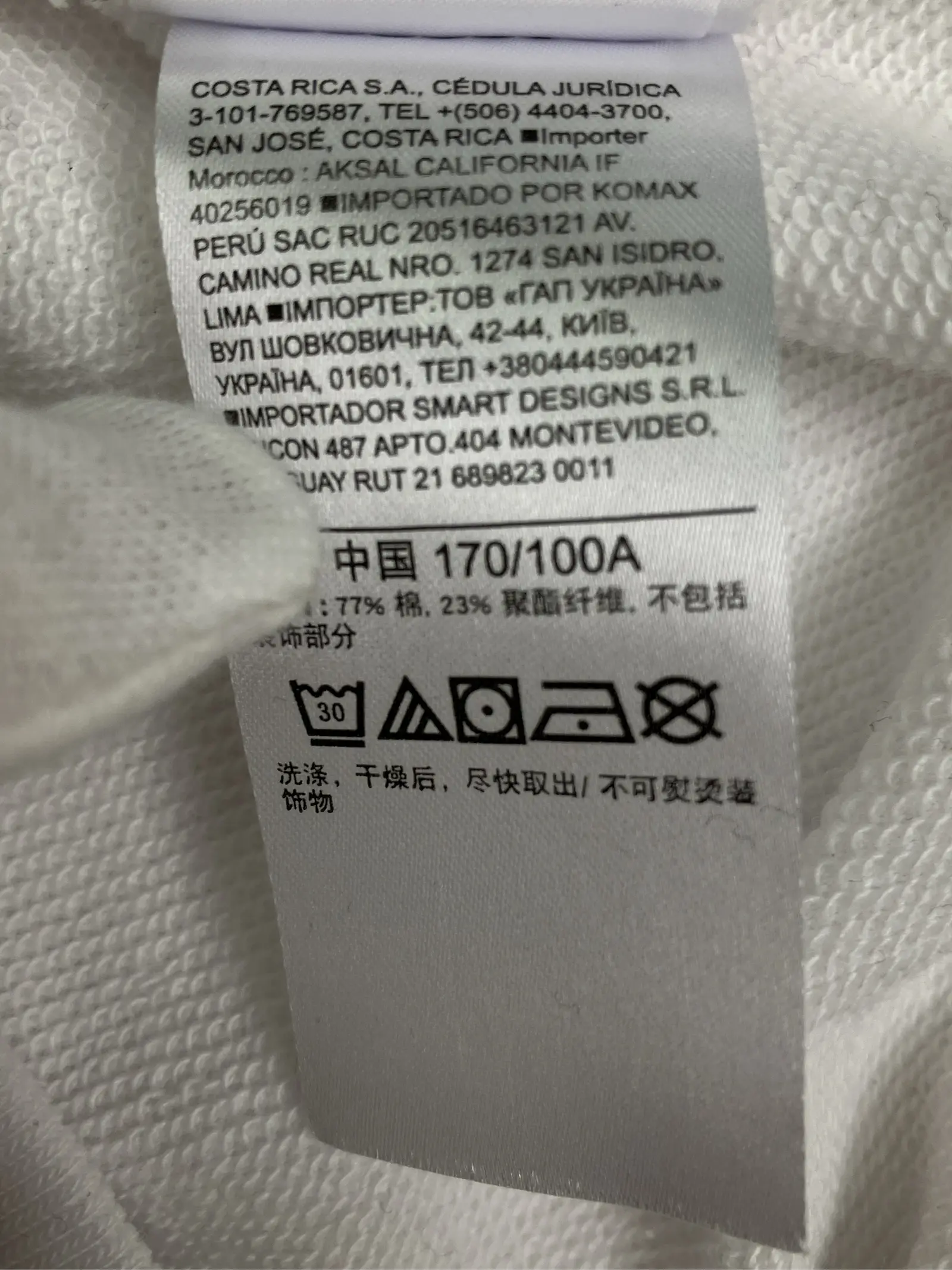 https://r2-worker.digdig.jp/product/f754ed5f-55d9-4362-aee2-5f877c0e7ac7/335d91ff-e170-464e-841b-e1c61c2fc601