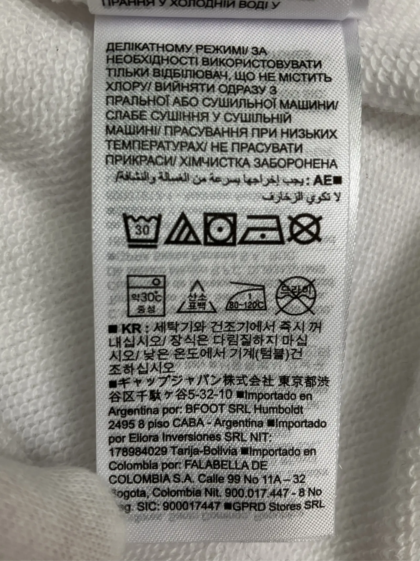 https://r2-worker.digdig.jp/product/f754ed5f-55d9-4362-aee2-5f877c0e7ac7/376ebad5-46c5-460c-a45e-aacef20d499d