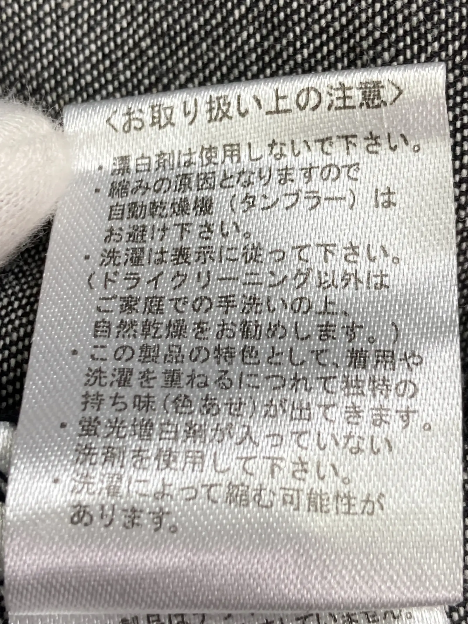 https://r2-worker.digdig.jp/product/f75659d1-44fd-40a5-b445-510e11202bbd/2d1d60e8-abe2-4c6a-8e41-5b359bc0ef68