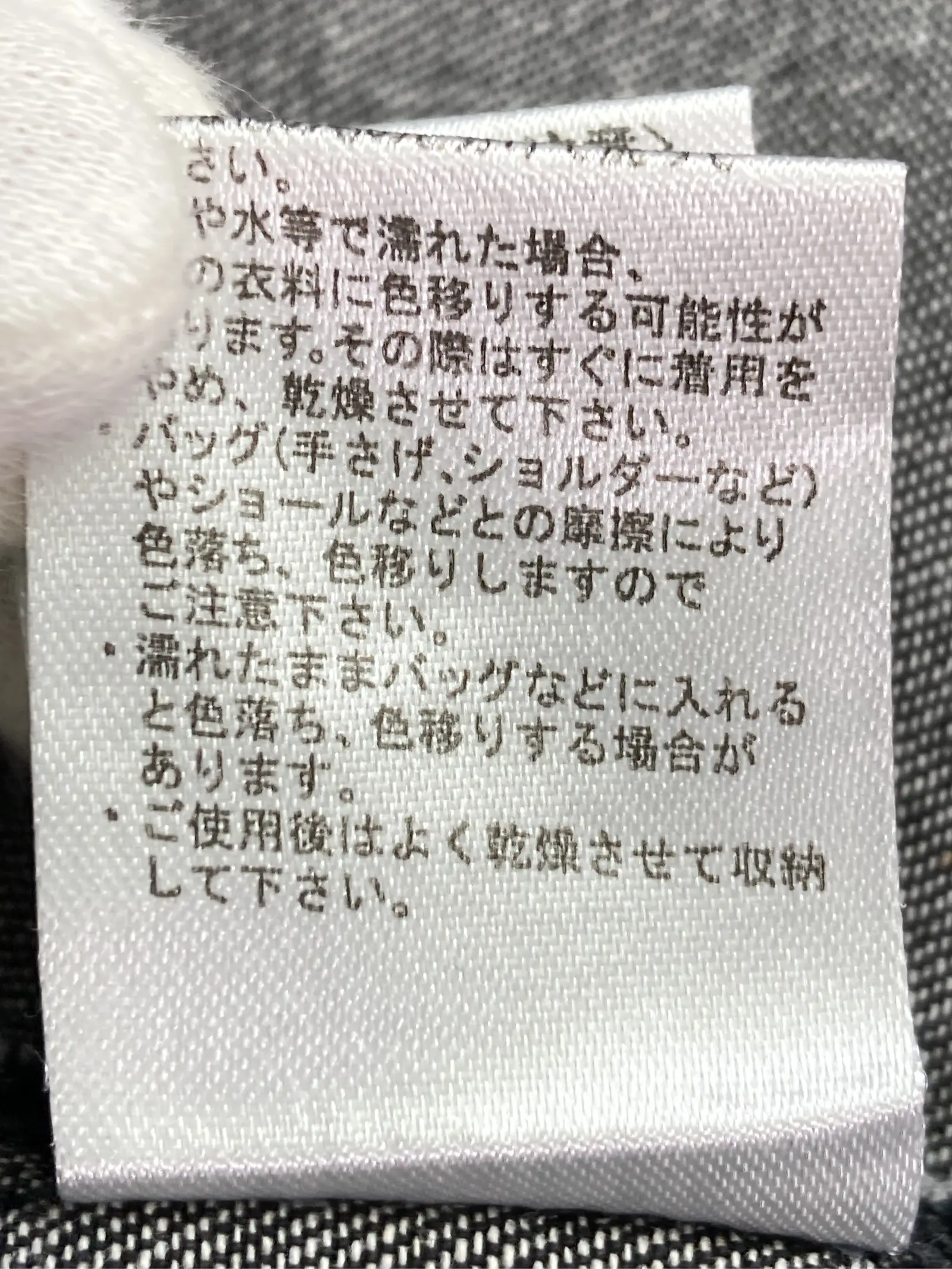 https://r2-worker.digdig.jp/product/f75659d1-44fd-40a5-b445-510e11202bbd/c7717b72-e0a8-4ace-a988-eec518440775