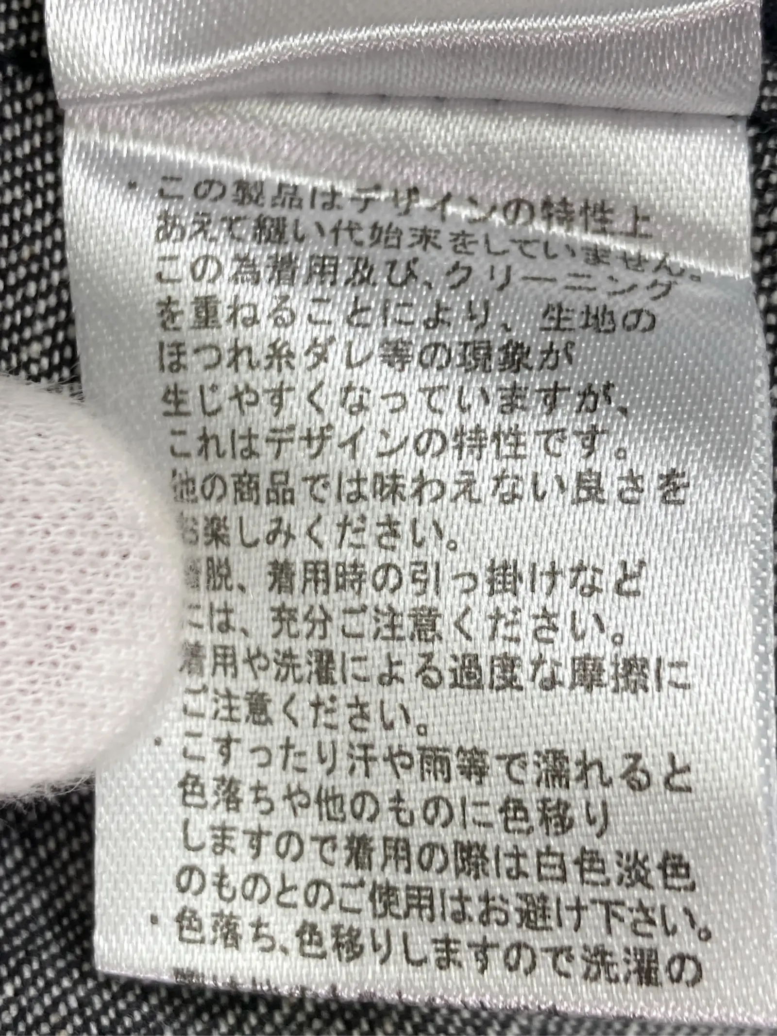 https://r2-worker.digdig.jp/product/f75659d1-44fd-40a5-b445-510e11202bbd/fc2a33e6-72c1-4052-85a9-45429c6a70ca