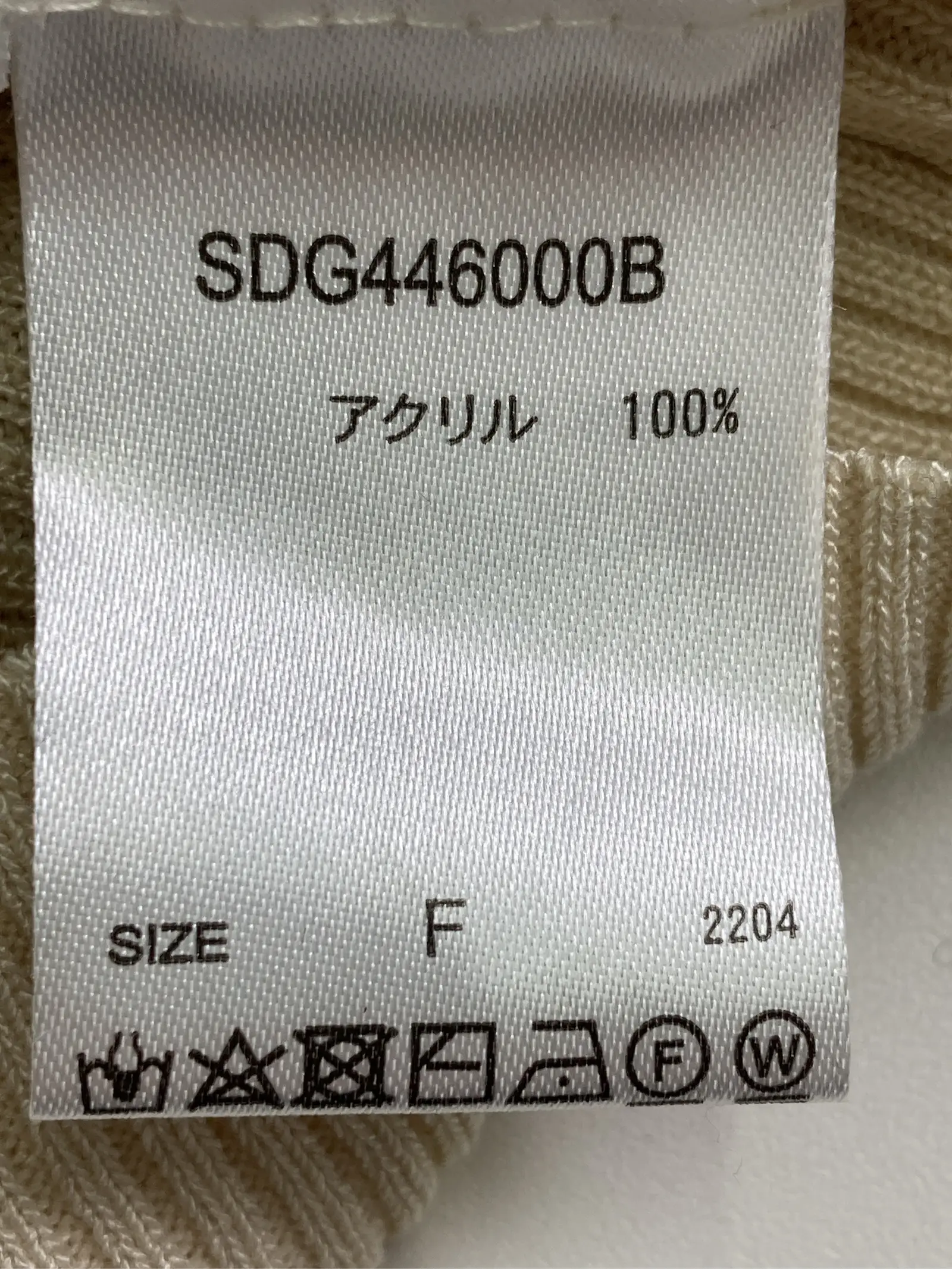 https://r2-worker.digdig.jp/product/f7585c38-2f73-4f1f-bd5a-986074af8863/fa6b32e5-af90-420e-bcec-1be19f266472