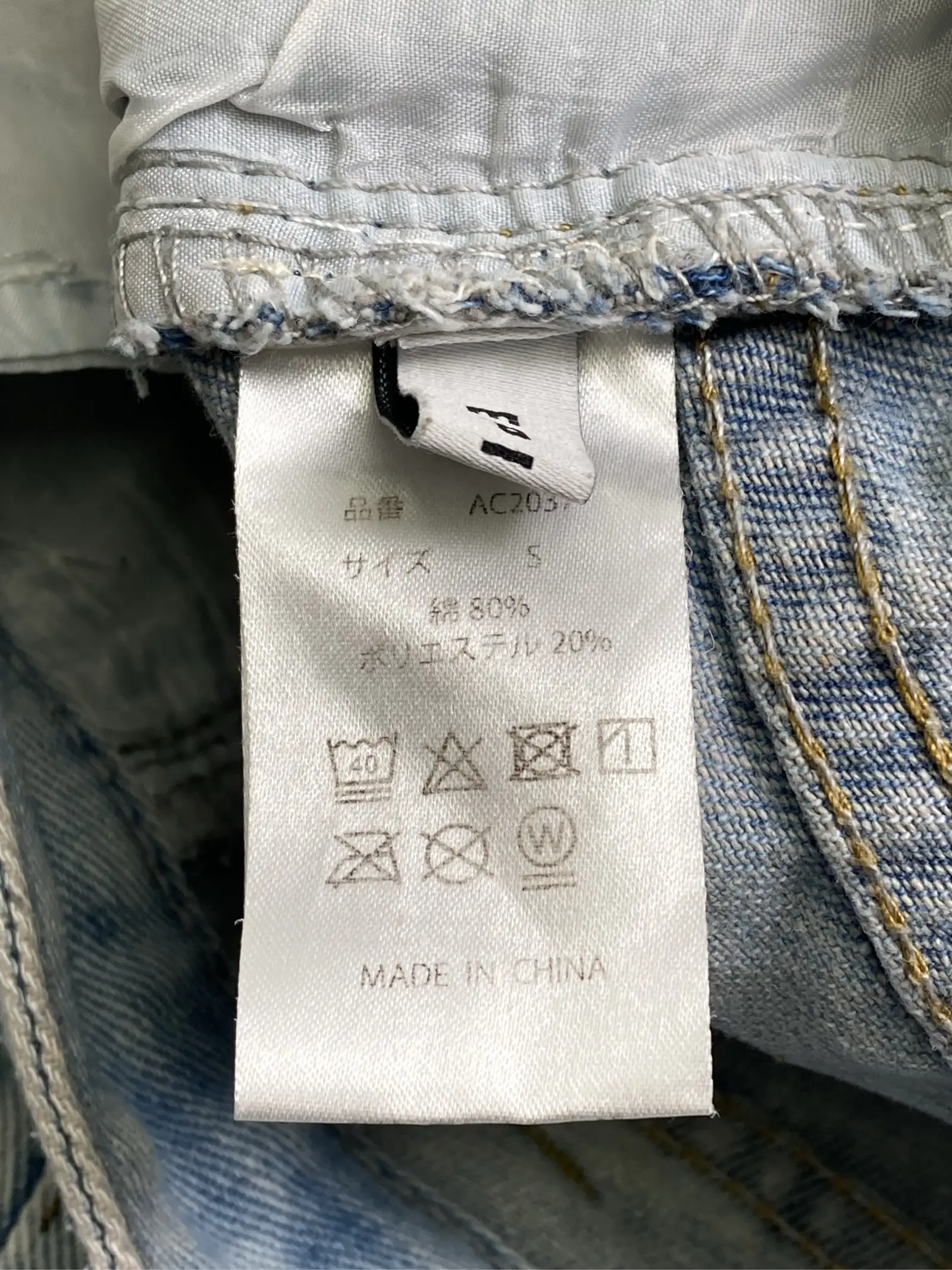 https://r2-worker.digdig.jp/product/f75963d3-4c89-4210-84f7-e8411a427bff/9009a6cc-7168-4965-8ff9-721dfc961720