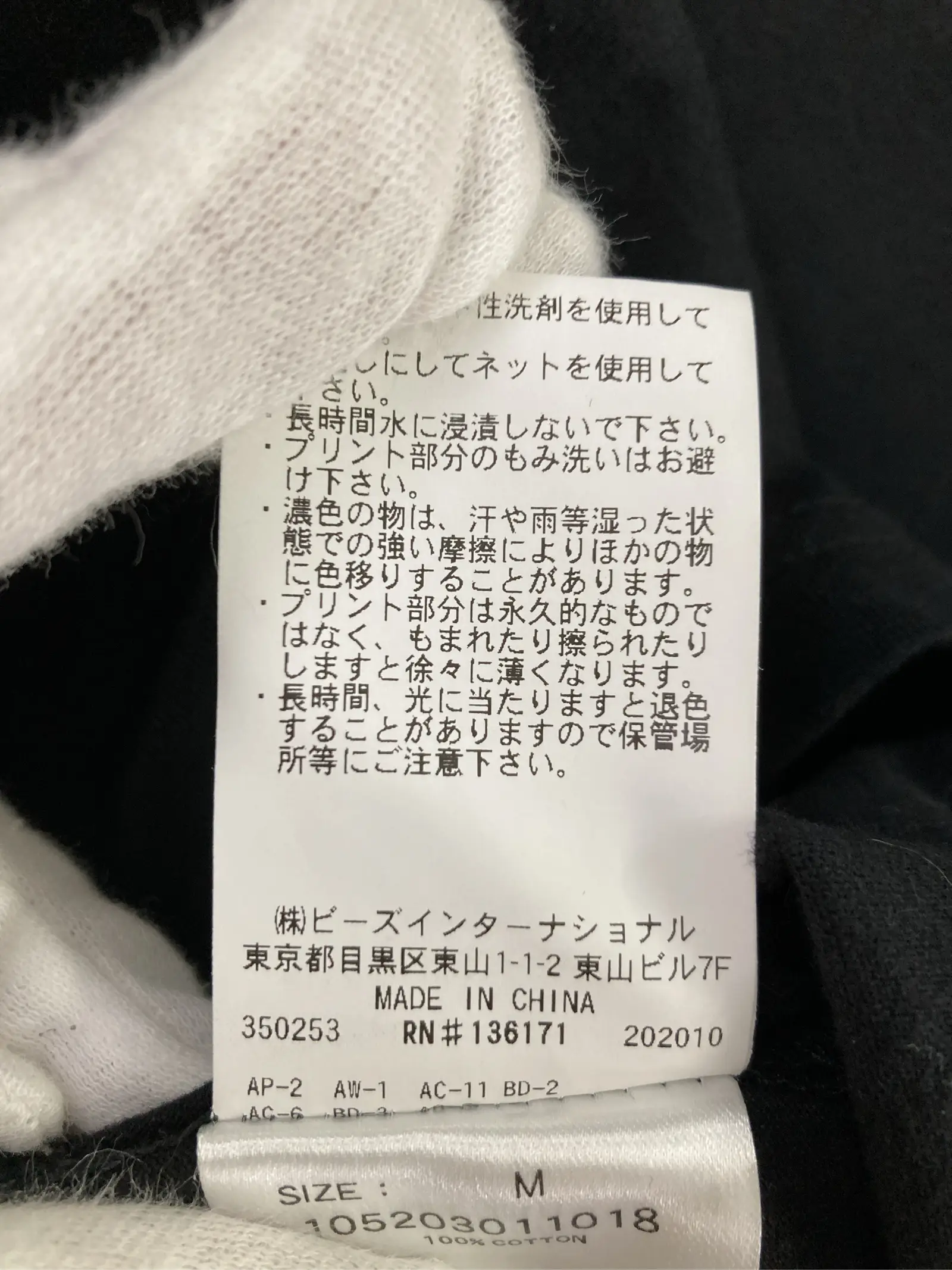 https://r2-worker.digdig.jp/product/f75a8c5b-84fa-4aa6-a4cc-4a2f081a4abd/24428f41-5dca-4a49-807f-69749cade403