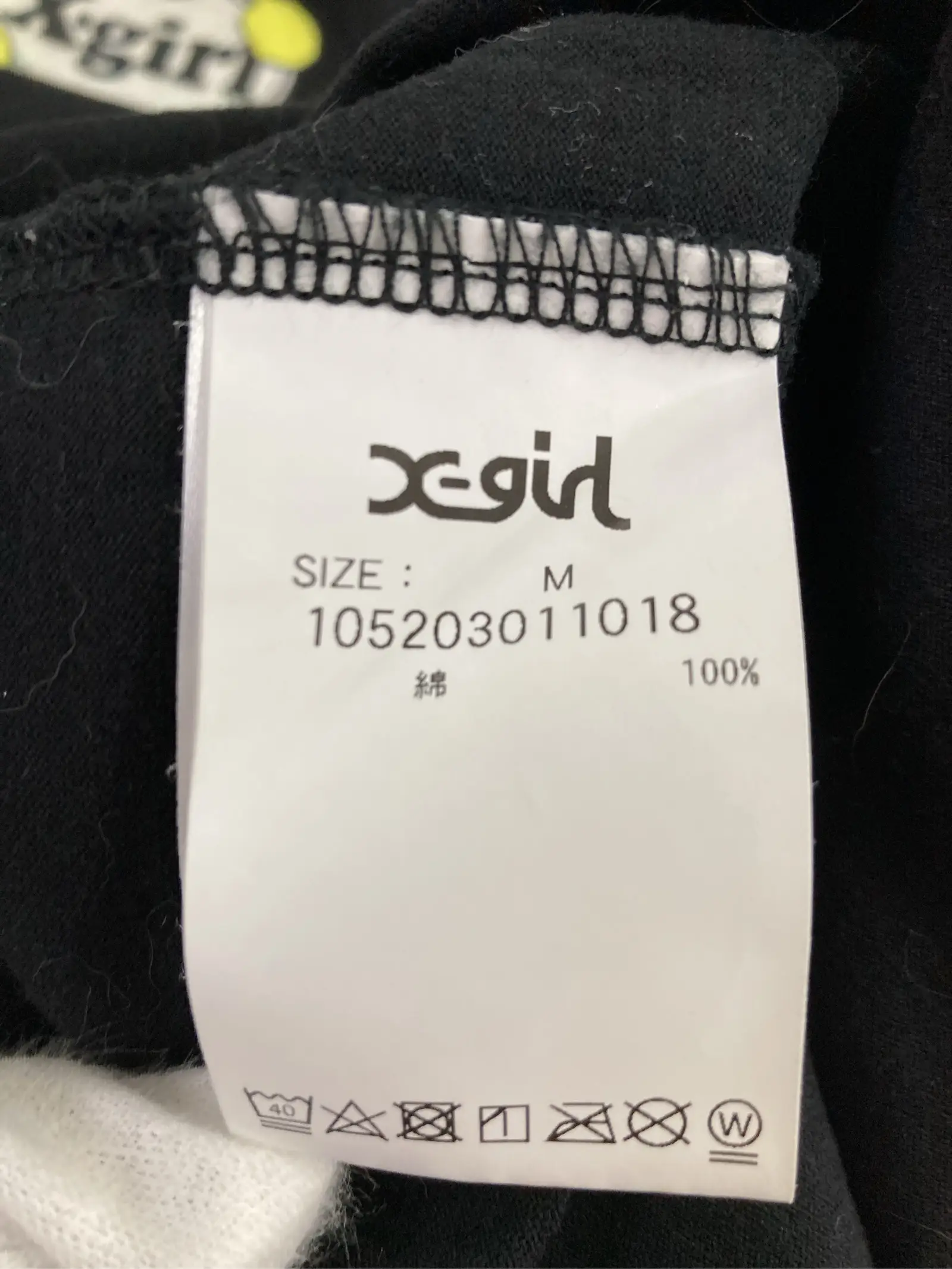 https://r2-worker.digdig.jp/product/f75a8c5b-84fa-4aa6-a4cc-4a2f081a4abd/b233ff9c-2c69-4a7f-a513-4b2c3a866527