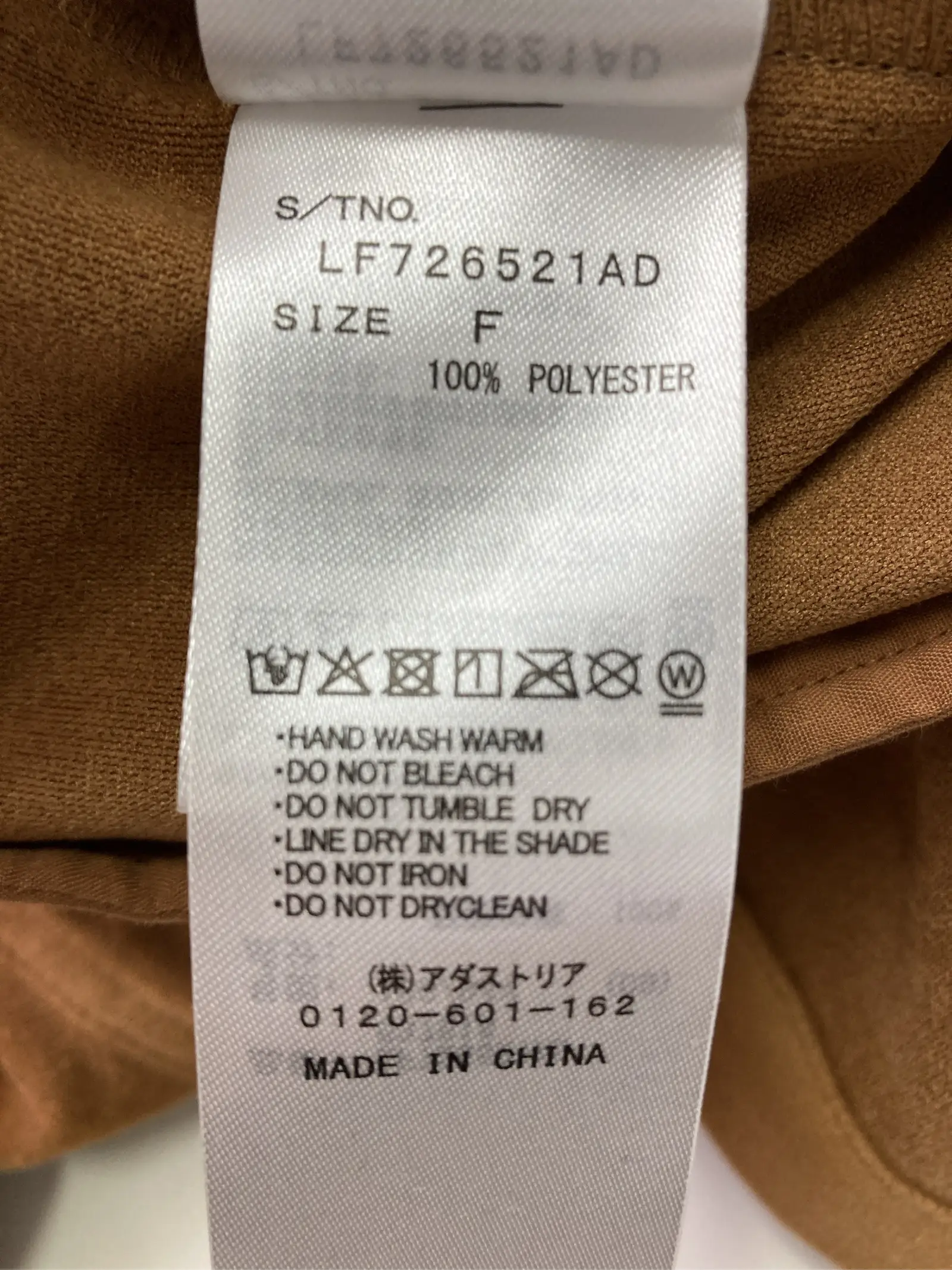 https://r2-worker.digdig.jp/product/f75b0bfe-e2cb-4e2e-886e-40f59cad8004/25f0e6ce-a9e3-478a-8810-9189a6a29f2c