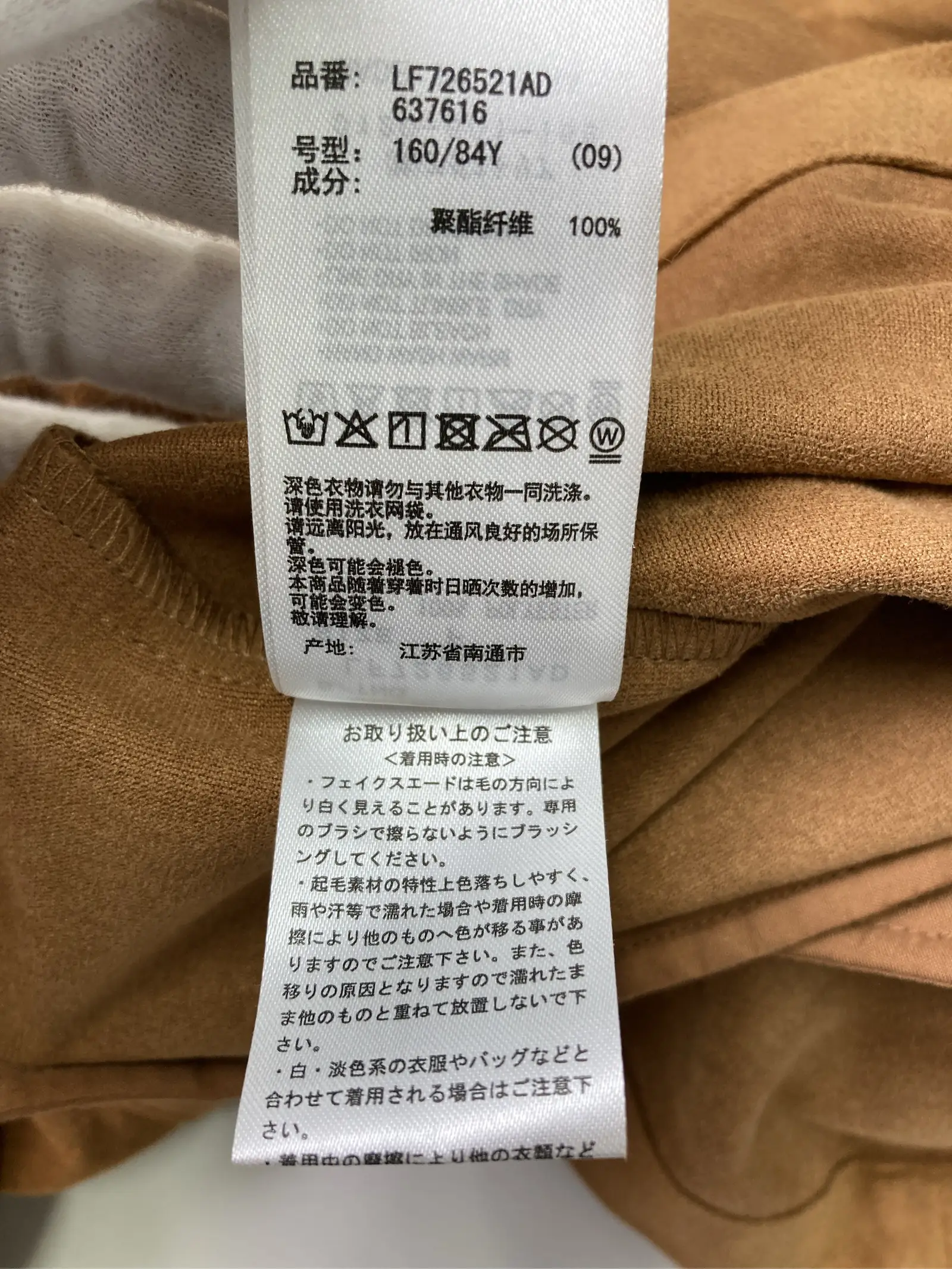 https://r2-worker.digdig.jp/product/f75b0bfe-e2cb-4e2e-886e-40f59cad8004/287b15de-3a57-481b-a749-5587bef2c08f