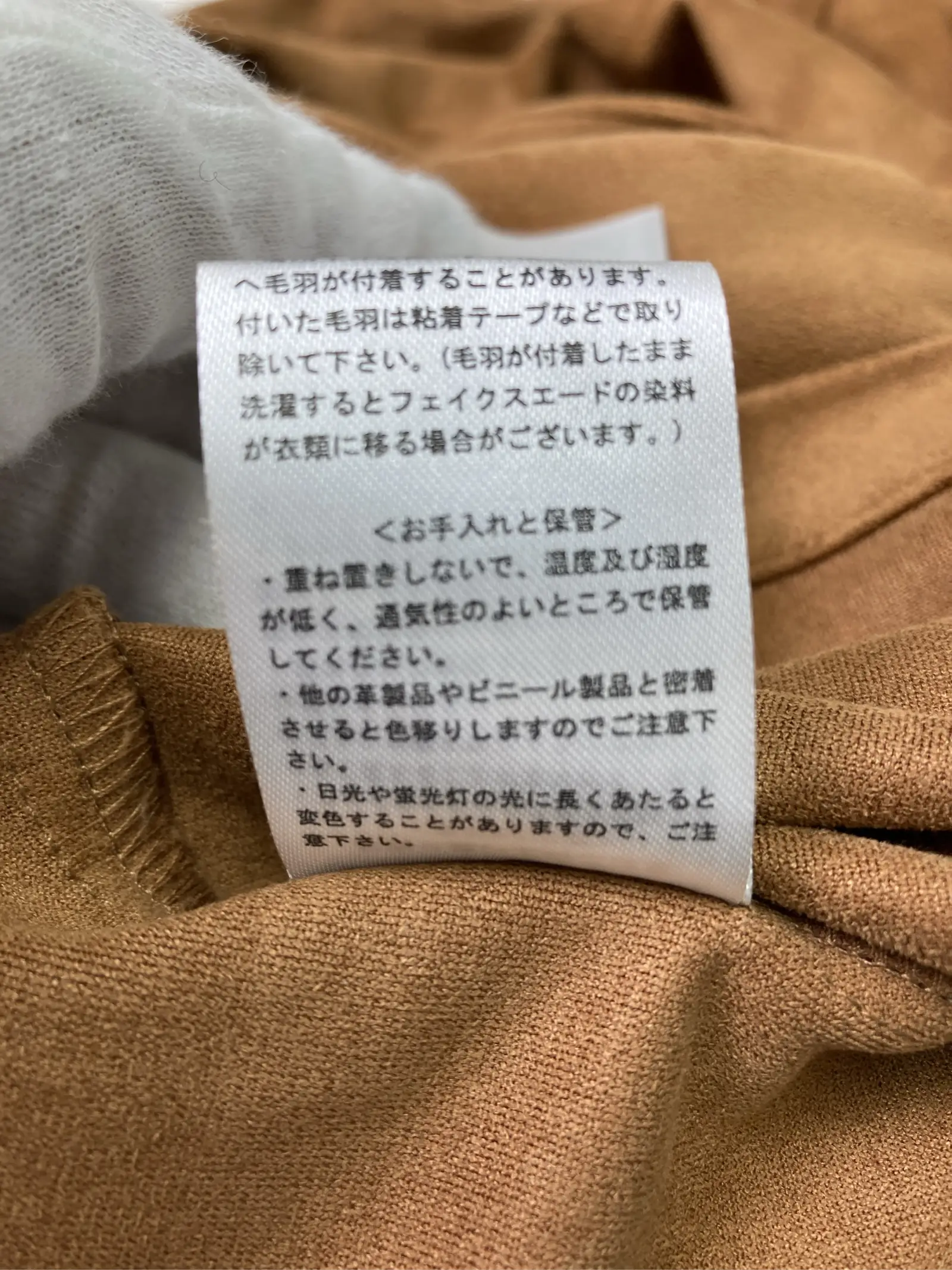 https://r2-worker.digdig.jp/product/f75b0bfe-e2cb-4e2e-886e-40f59cad8004/cef8995d-5283-4960-ac39-d409bf1e2431
