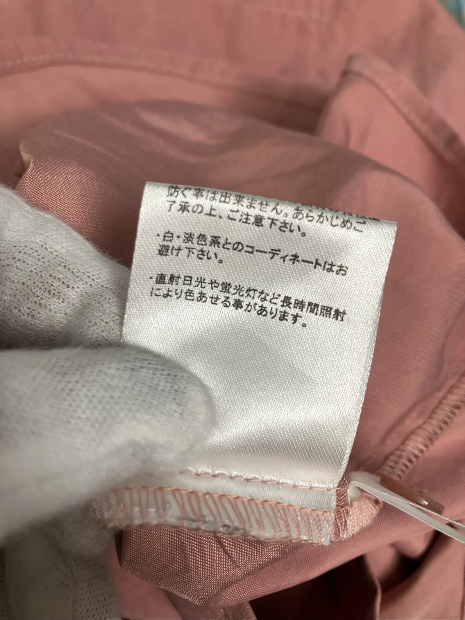 https://r2-worker.digdig.jp/product/f75bb354-6d97-4508-b41c-f5b70bb7c627/73844a24-bc6d-4020-a1fc-d3db047a48f5