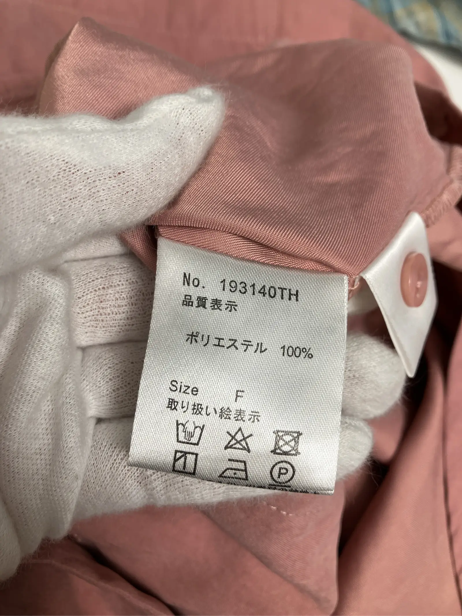 https://r2-worker.digdig.jp/product/f75bb354-6d97-4508-b41c-f5b70bb7c627/d87850b7-c555-416b-905f-abbb9934eac7