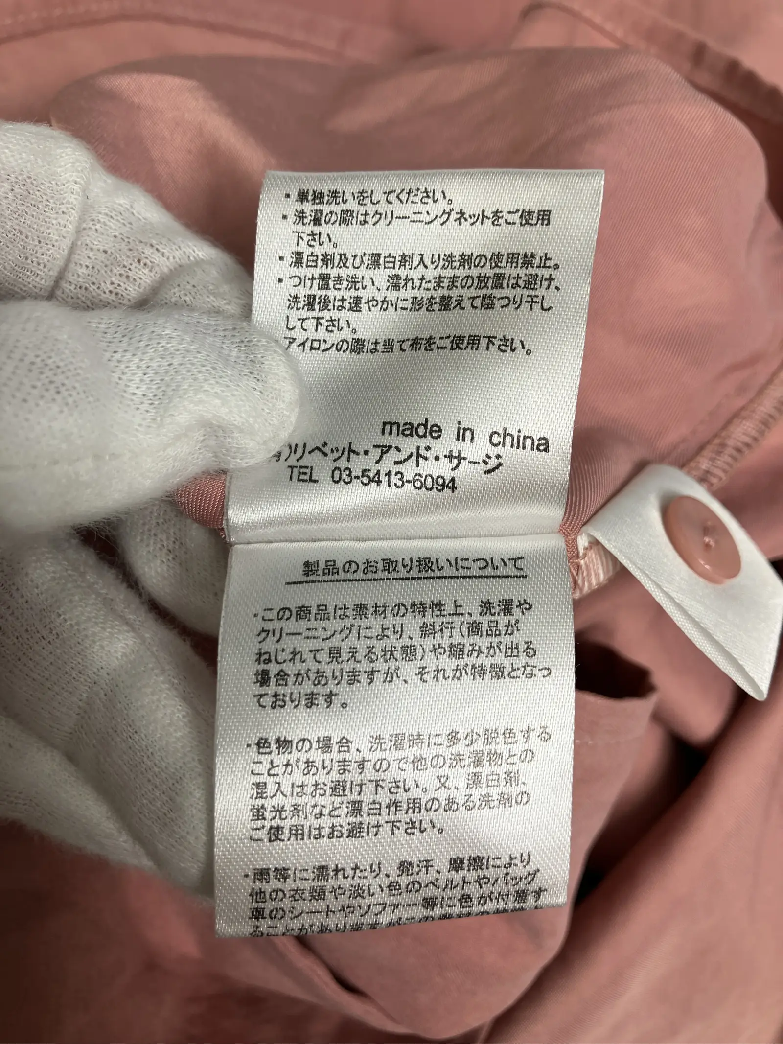 https://r2-worker.digdig.jp/product/f75bb354-6d97-4508-b41c-f5b70bb7c627/ea3b60bd-7fa2-4550-bb44-ba54bbc0fff3