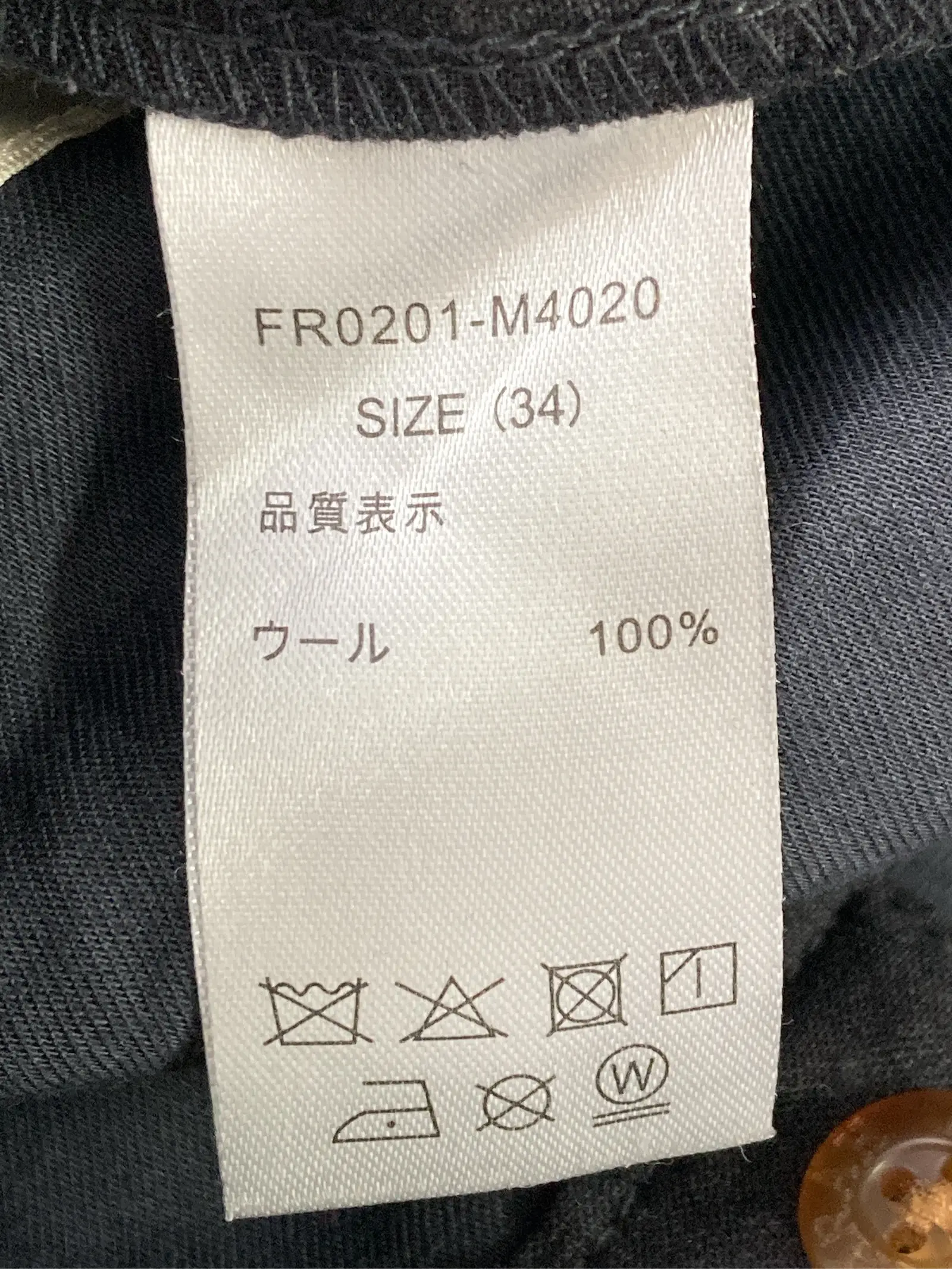 https://r2-worker.digdig.jp/product/f75dada5-ea5e-41df-b365-6d673da1265a/0c2bf9b3-f923-47c9-8757-73c4e8e4a2a8