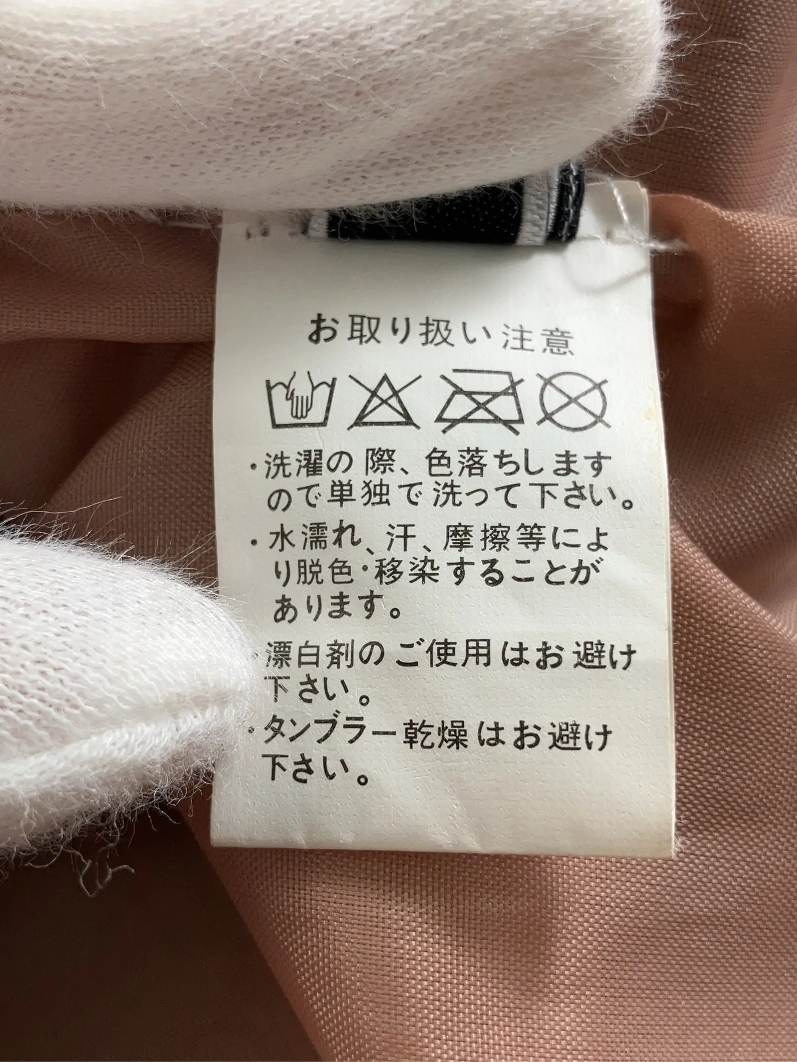 https://r2-worker.digdig.jp/product/f75e41bb-7e8a-47d7-8490-db87c3baed25/756b4476-98c9-4e19-a1dd-7b82d096ce54