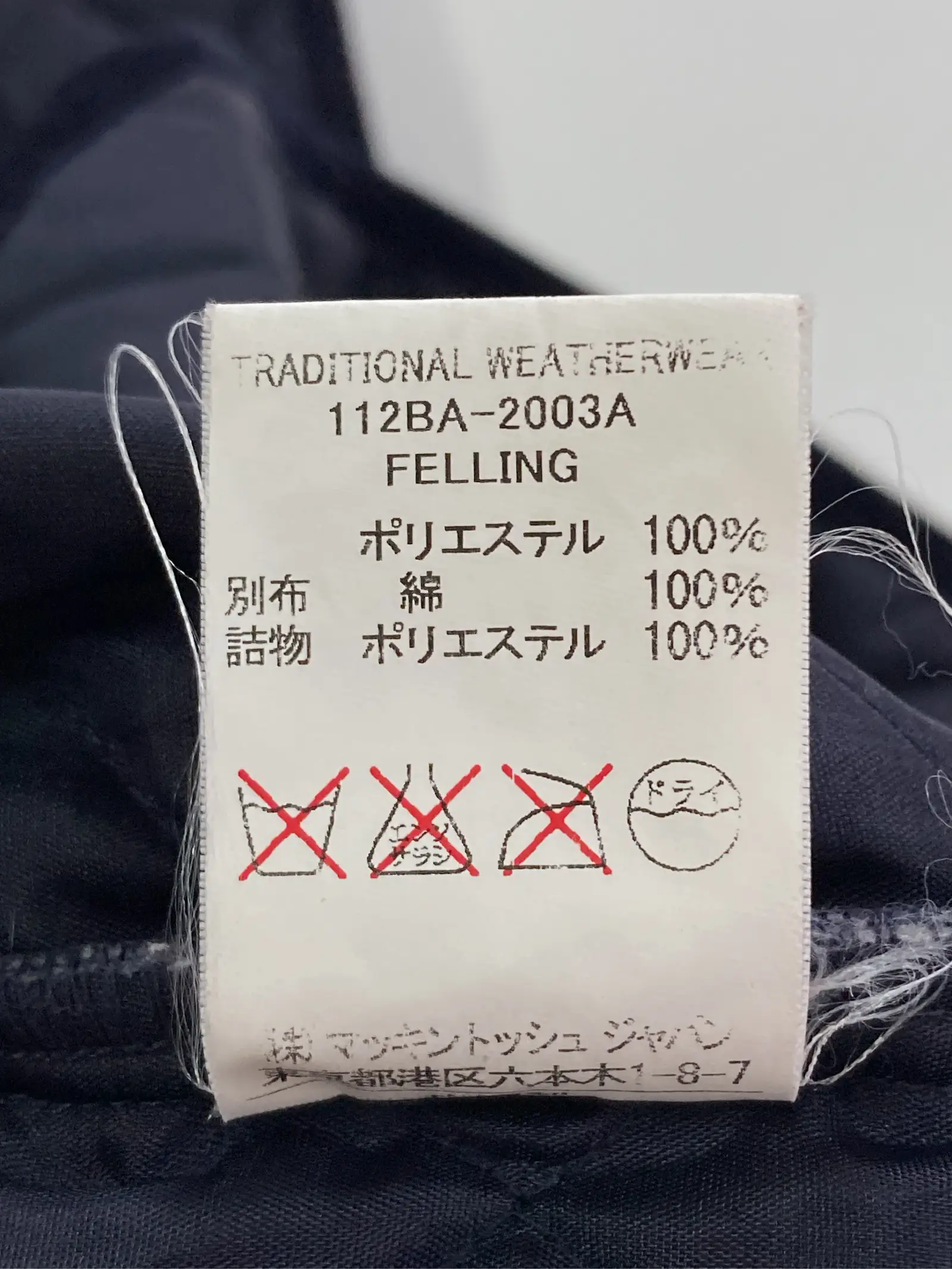 https://r2-worker.digdig.jp/product/f75e6e08-1b7f-4b03-b39d-7951e1a373c2/72865586-68f9-4d06-a6e0-80754b8c11fb