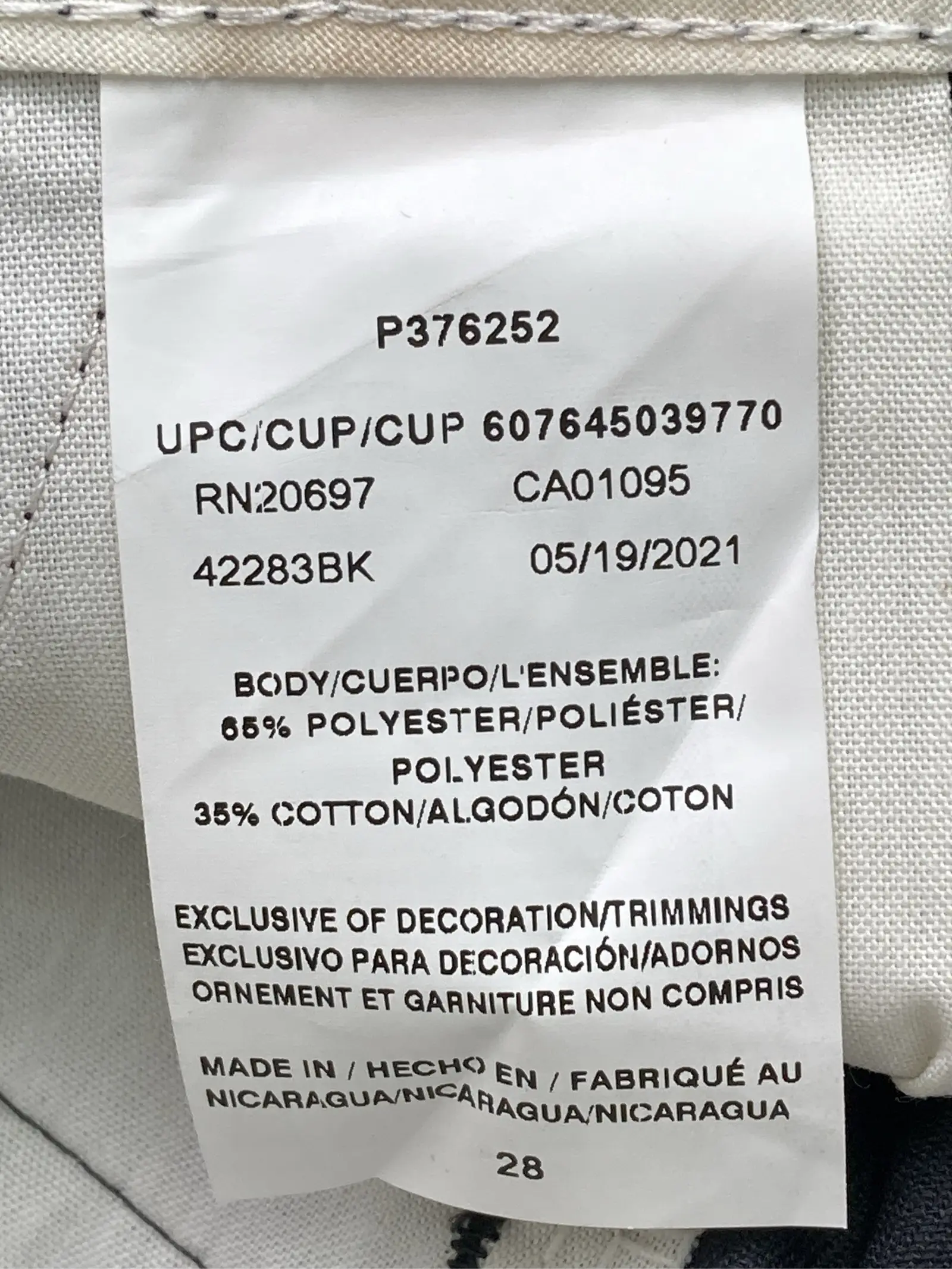 https://r2-worker.digdig.jp/product/f75ee653-a44f-416b-87f4-026b000274bc/00b8bbf3-1b43-439e-9c51-7fde9aae03d4