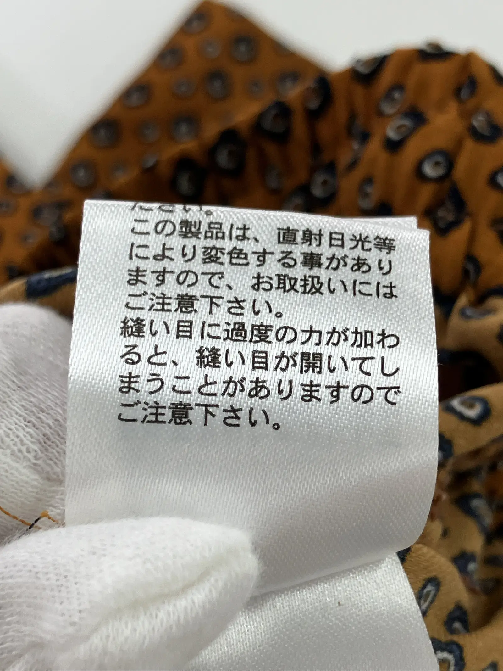 https://r2-worker.digdig.jp/product/f75fc70e-c643-49f8-9556-73138611b394/332d134e-86a8-4ee7-bf04-457385e7ffa5